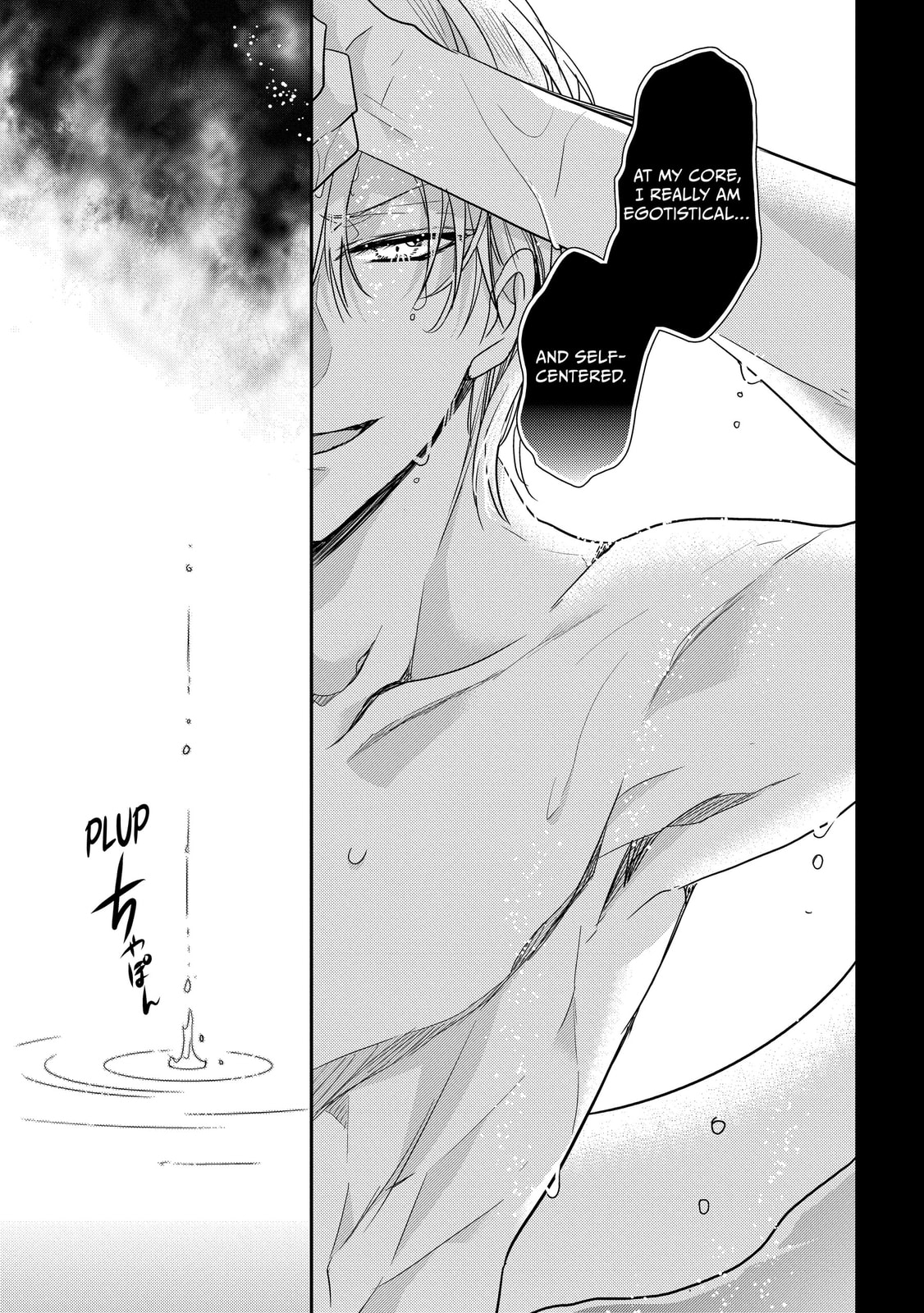 Read Bibliophile Princess chapter 29 image 12 on Lezhin