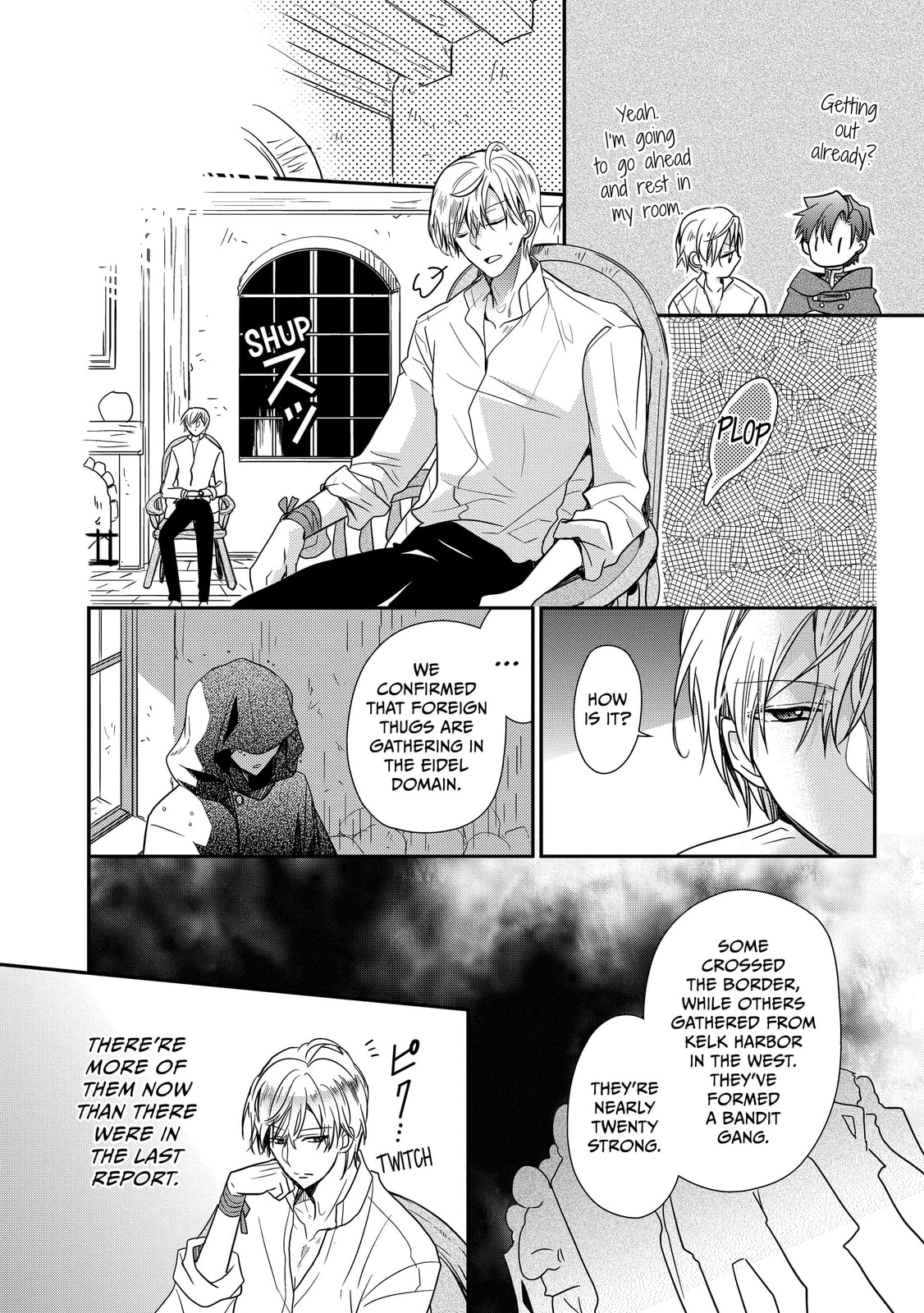 Read Bibliophile Princess chapter 29 image 13 on Lezhin