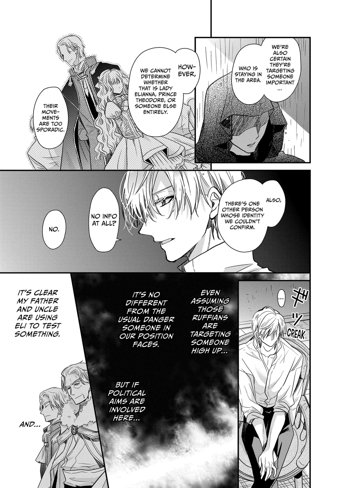 Read Bibliophile Princess chapter 29 image 14 on Lezhin