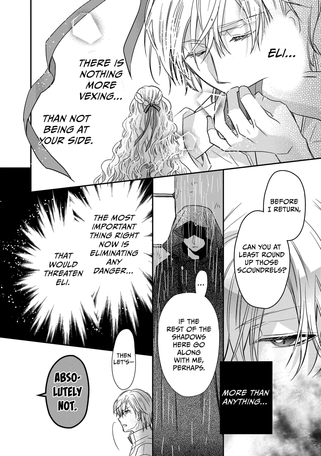 Read Bibliophile Princess chapter 29 image 17 on Lezhin