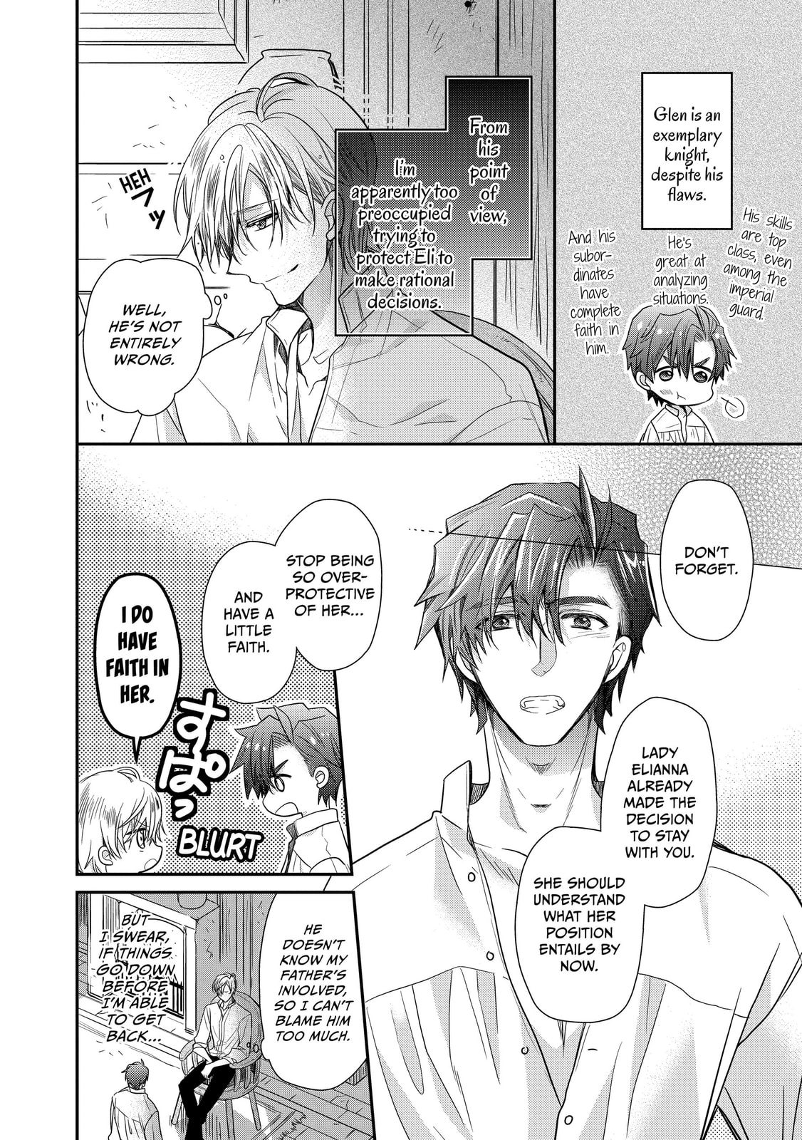 Read Bibliophile Princess chapter 29 image 19 on Lezhin