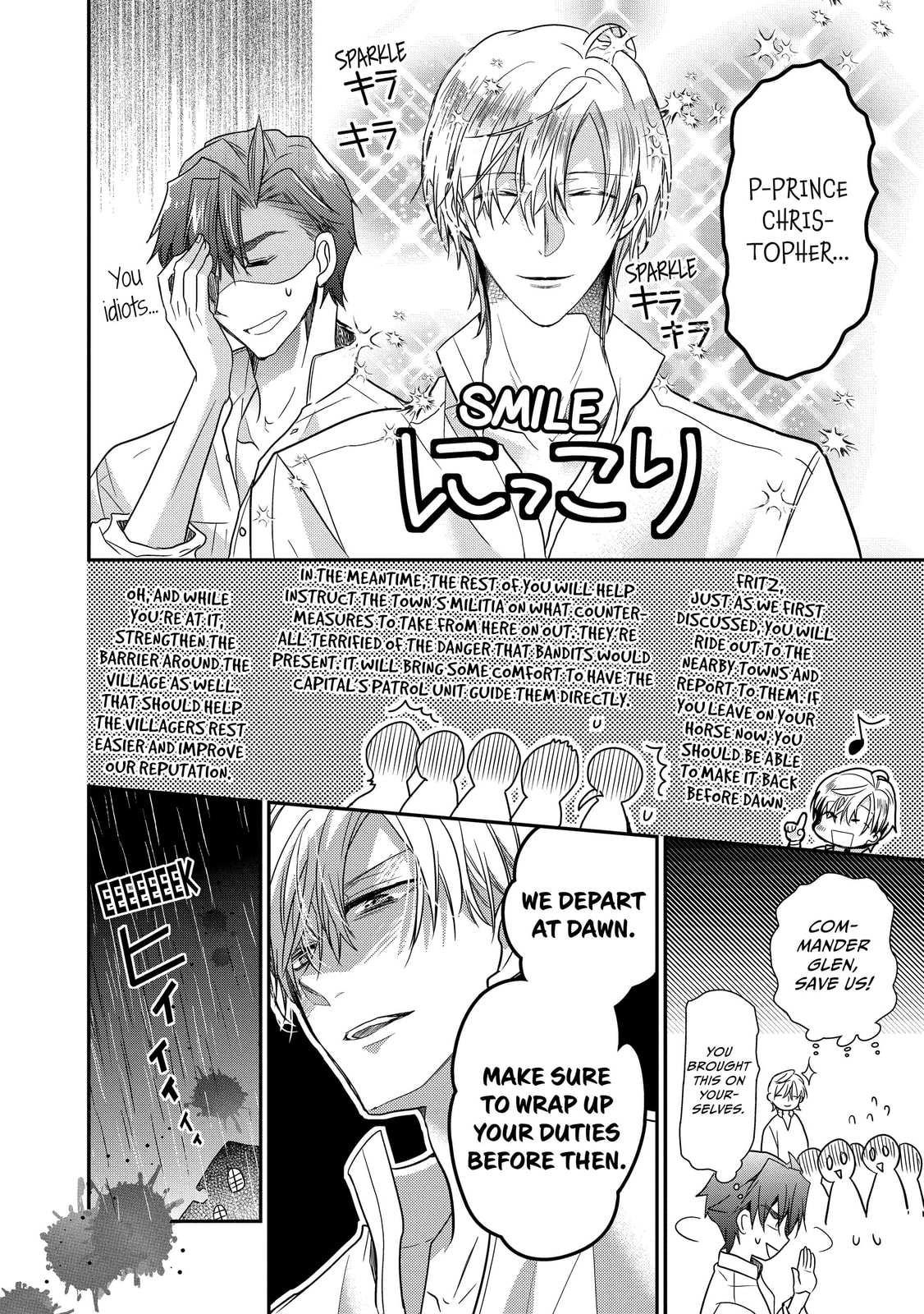 Read Bibliophile Princess chapter 29 image 23 on Lezhin