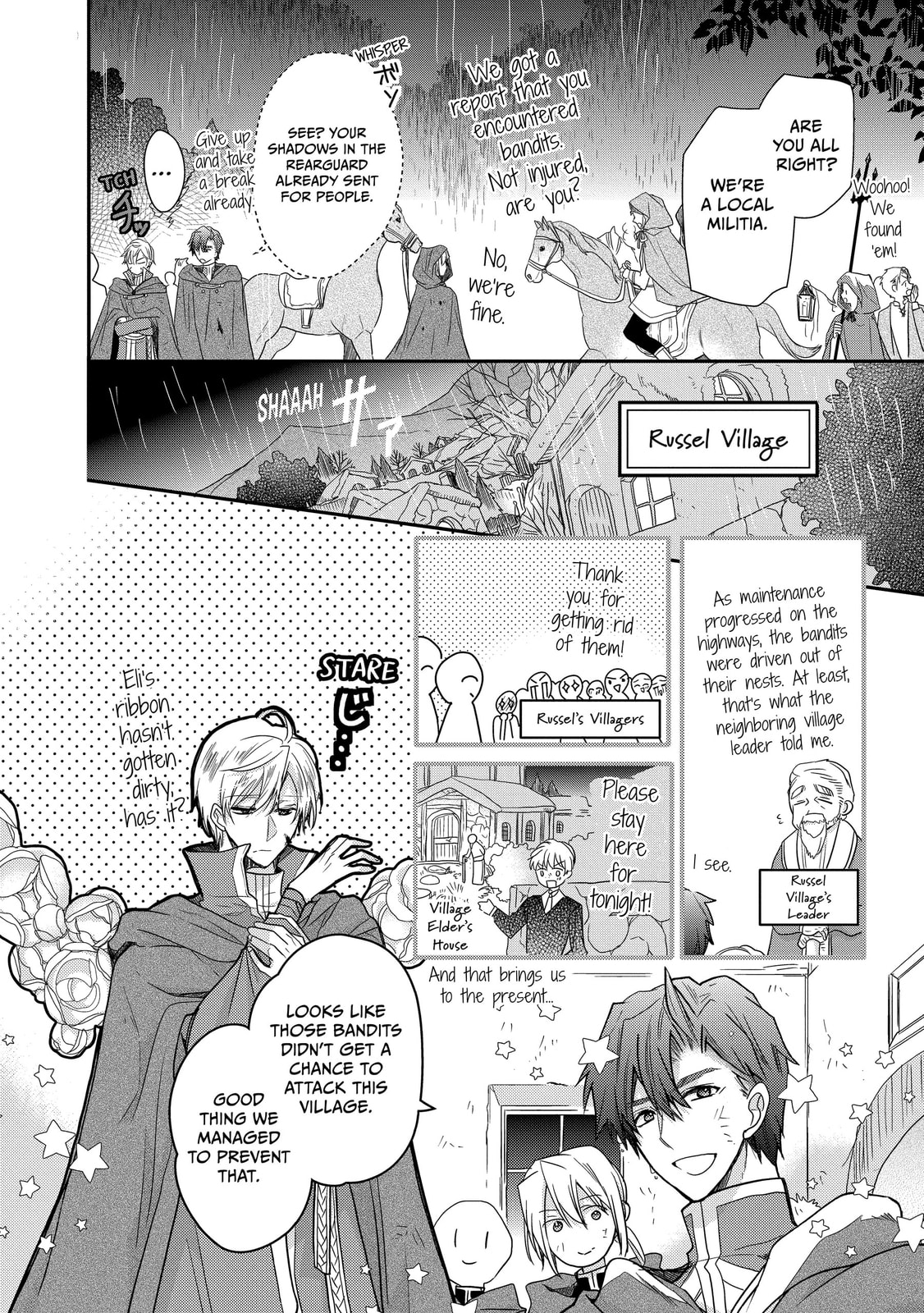 Read Bibliophile Princess chapter 29 image 5 on Lezhin
