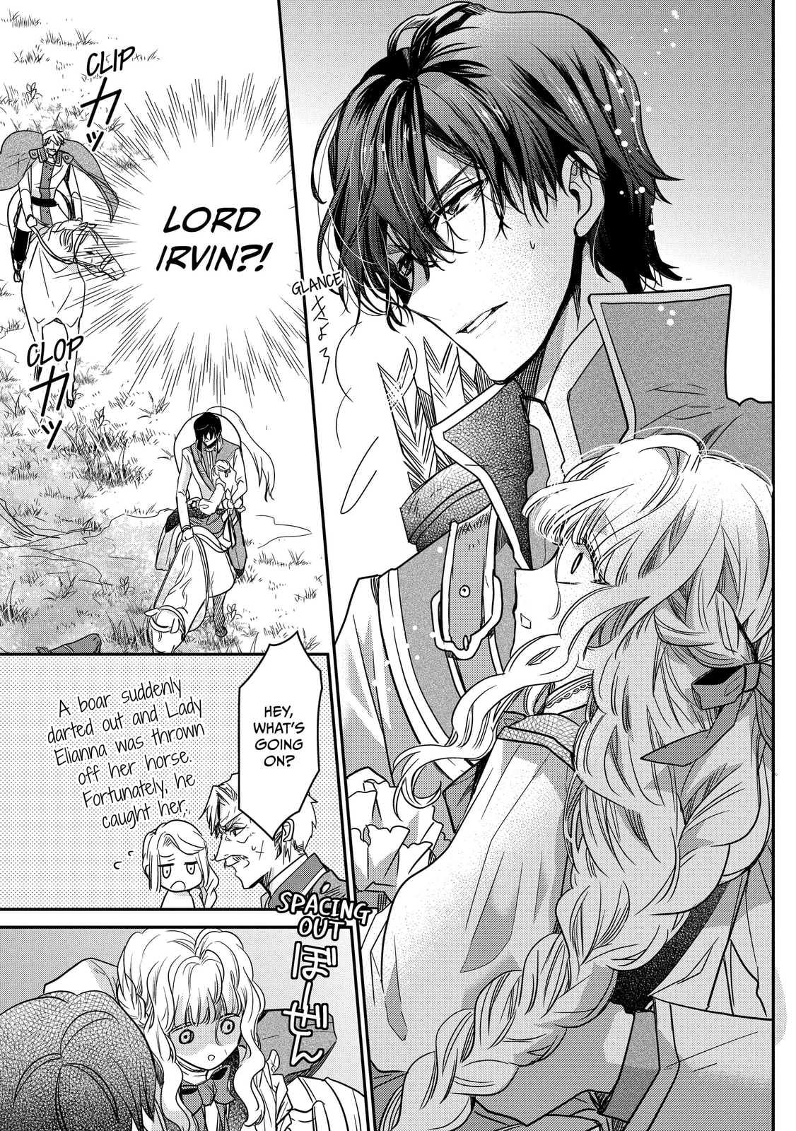 Read Bibliophile Princess chapter 30 image 14 on Lezhin