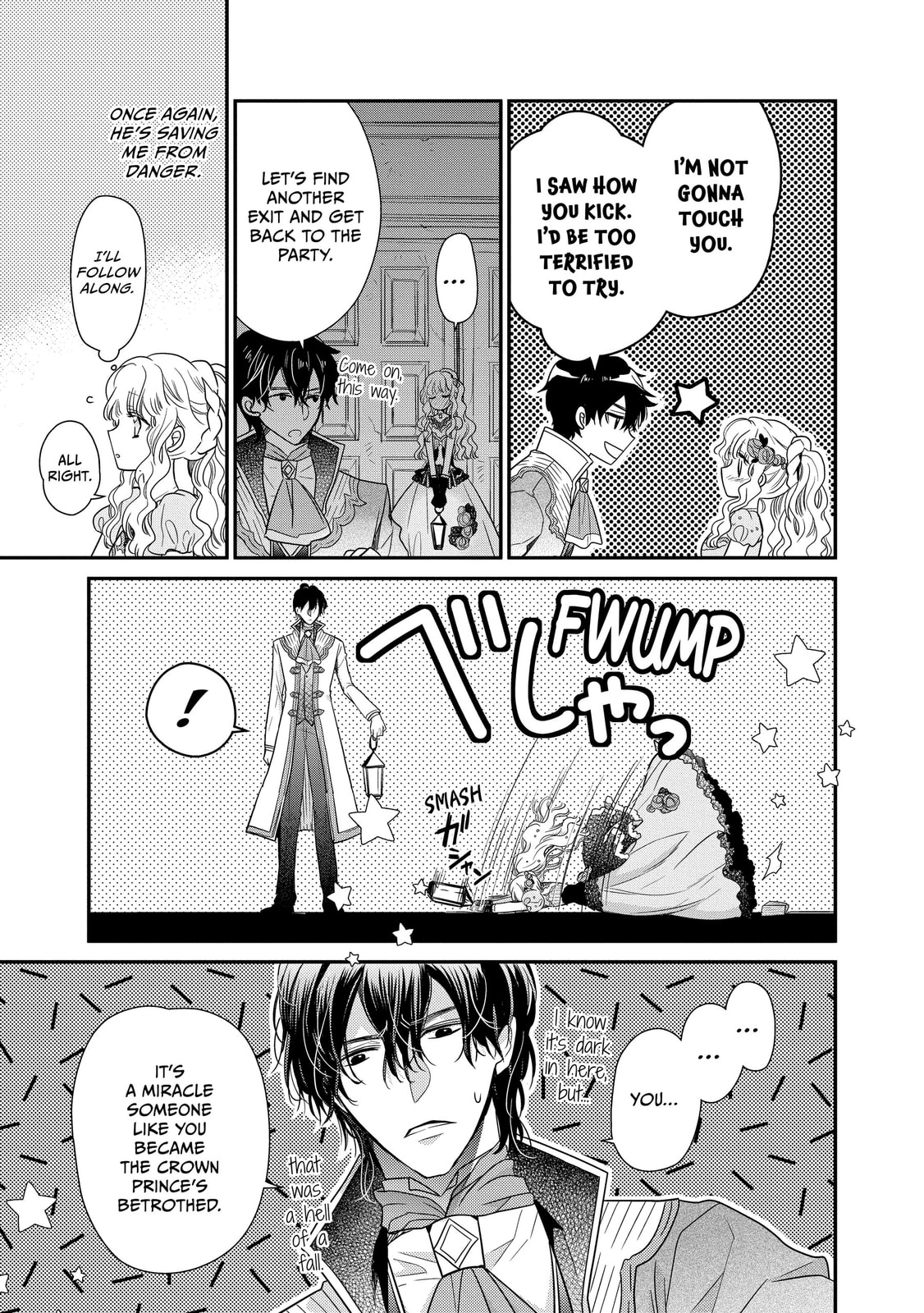 Read Bibliophile Princess chapter 31 image 15 on Lezhin