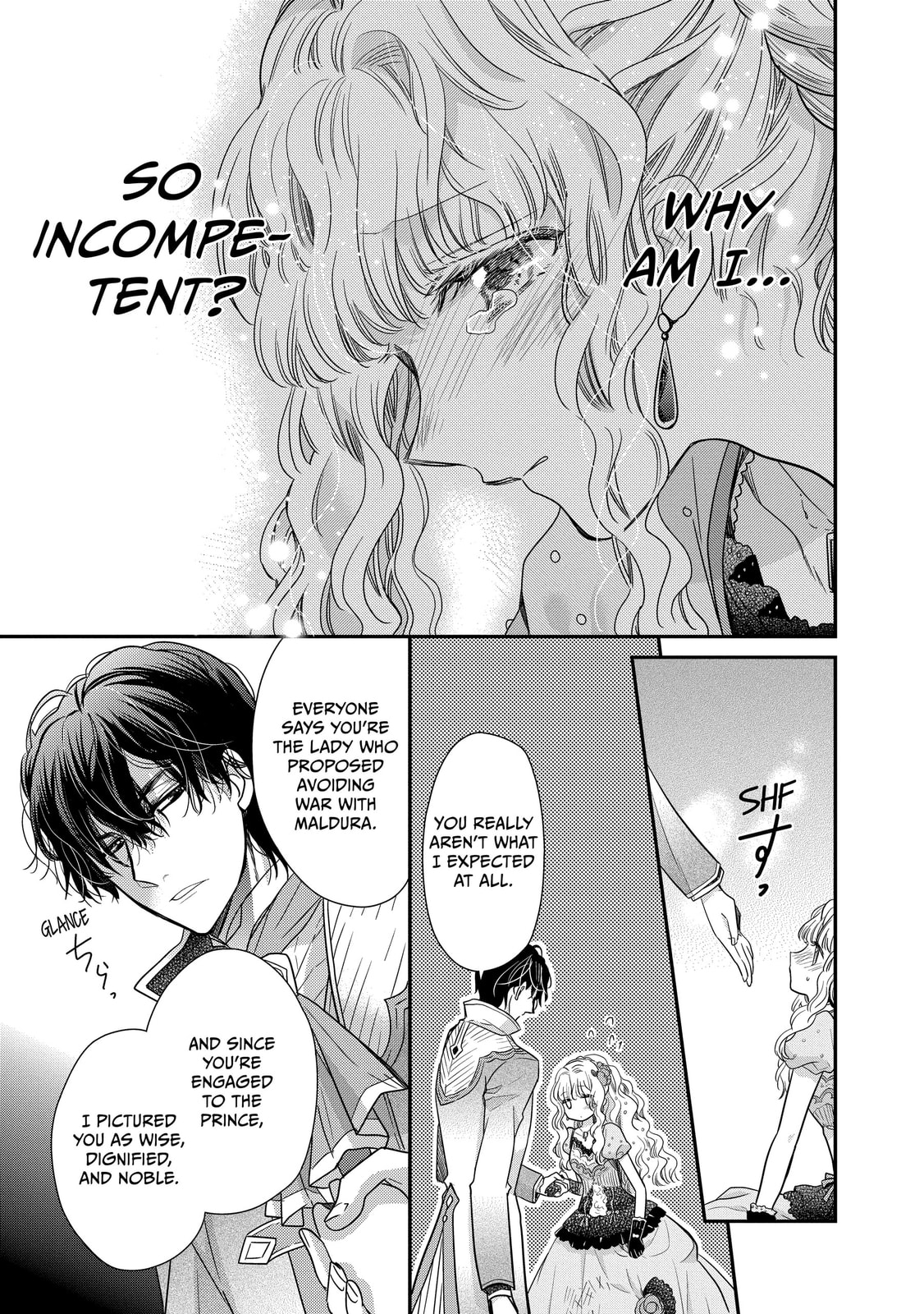 Read Bibliophile Princess chapter 31 image 17 on Lezhin