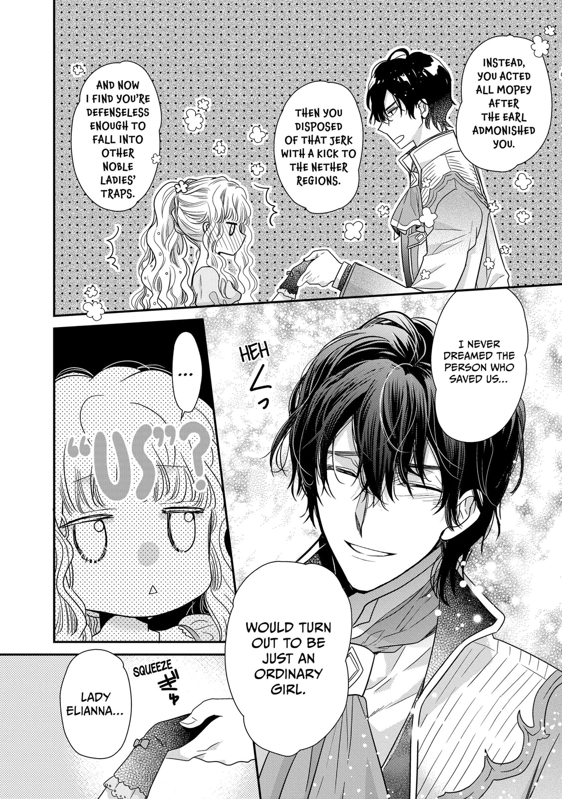 Read Bibliophile Princess chapter 31 image 18 on Lezhin