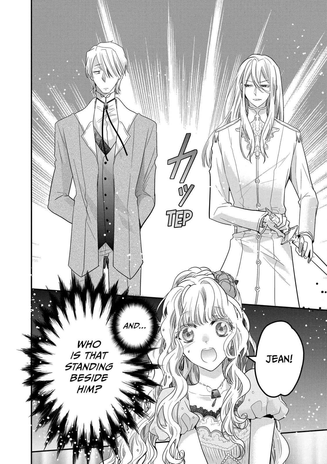 Read Bibliophile Princess chapter 31 image 30 on Lezhin