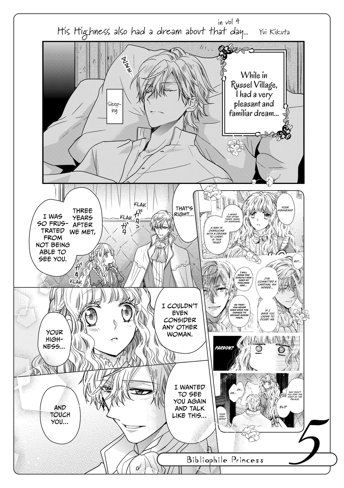 Read Bibliophile Princess chapter 32.5 image 2 on Lezhin