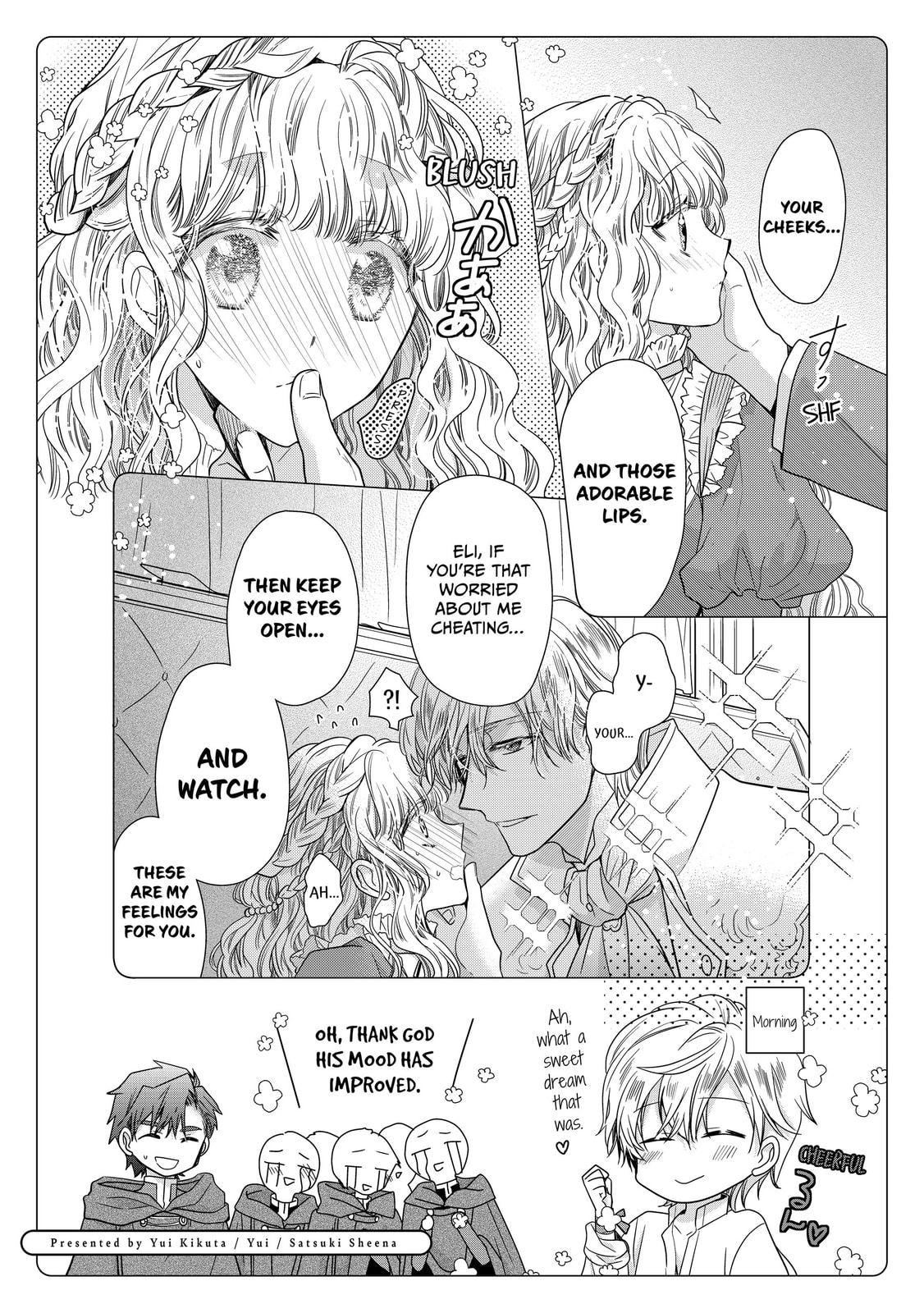 Read Bibliophile Princess chapter 32.5 image 3 on Lezhin