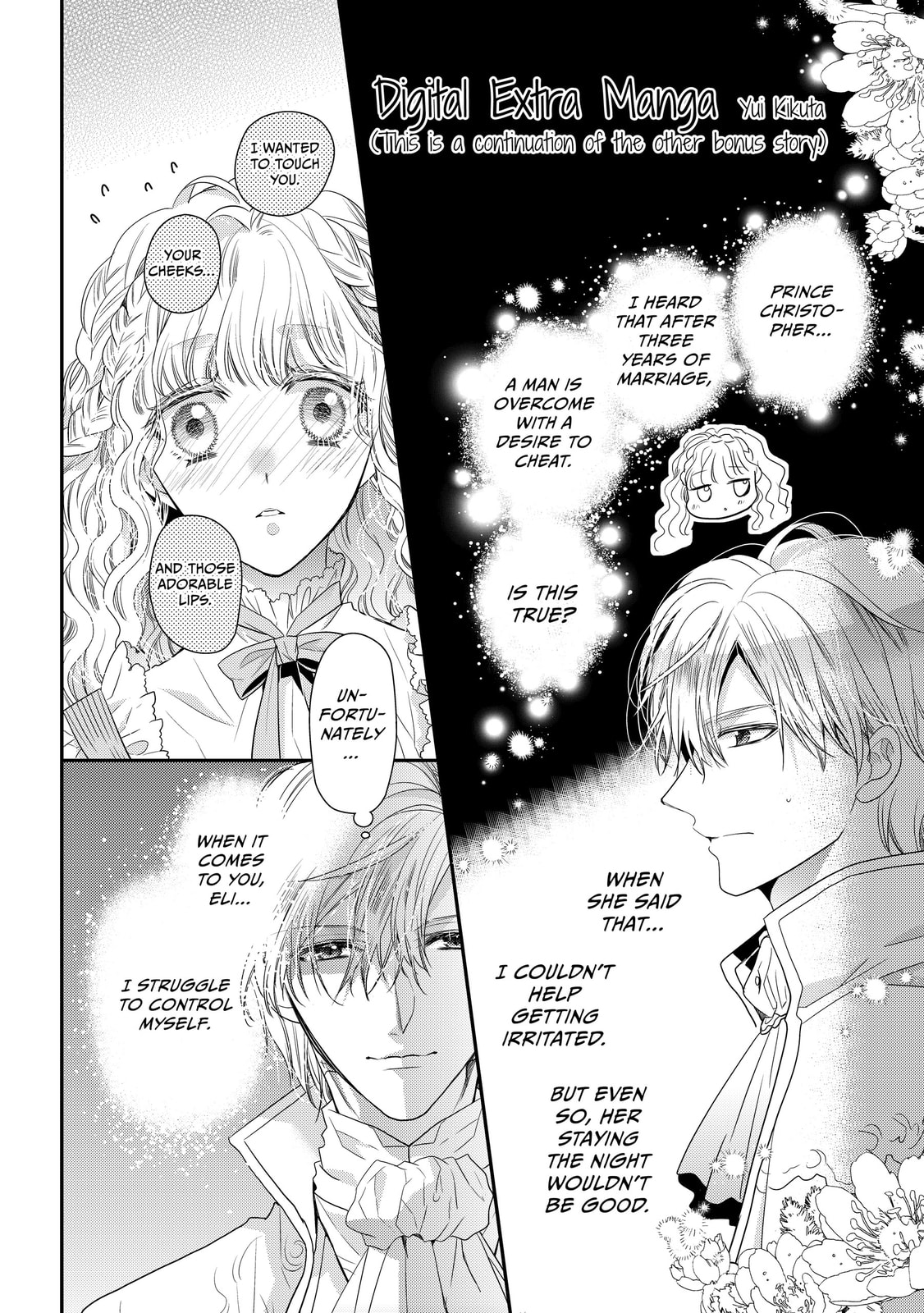 Read Bibliophile Princess chapter 32.5 image 4 on Lezhin