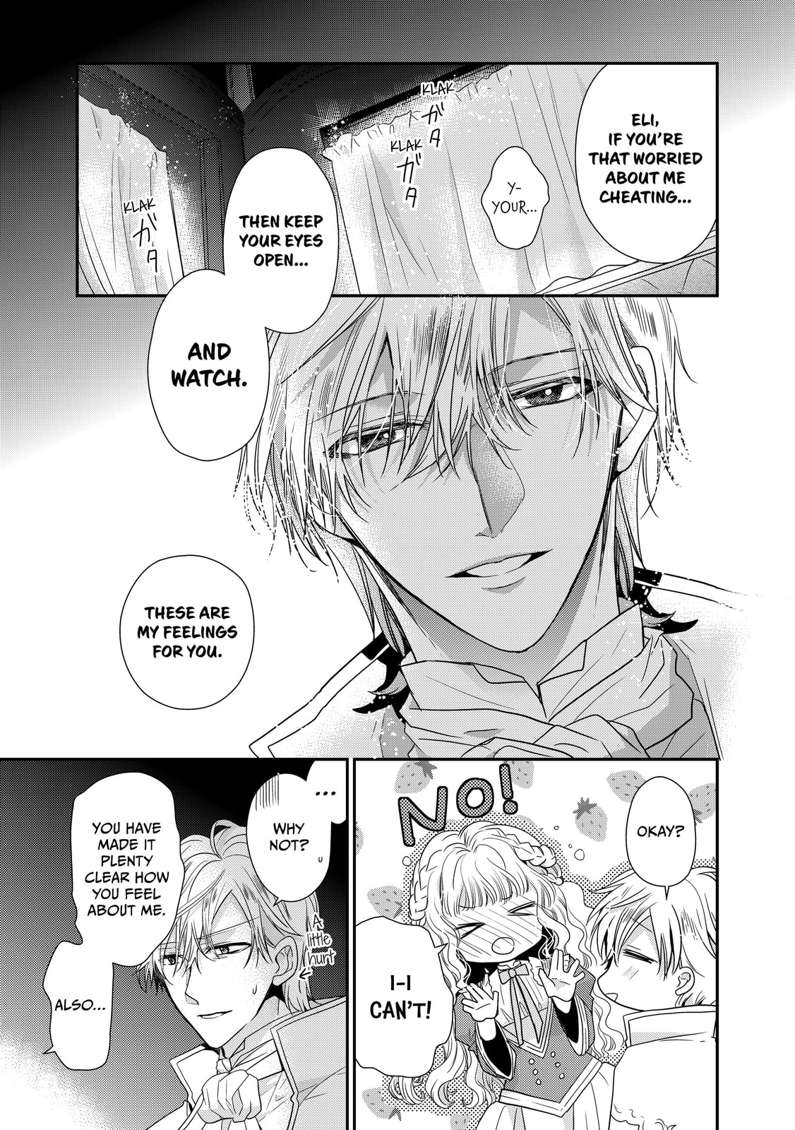 Read Bibliophile Princess chapter 32.5 image 5 on Lezhin