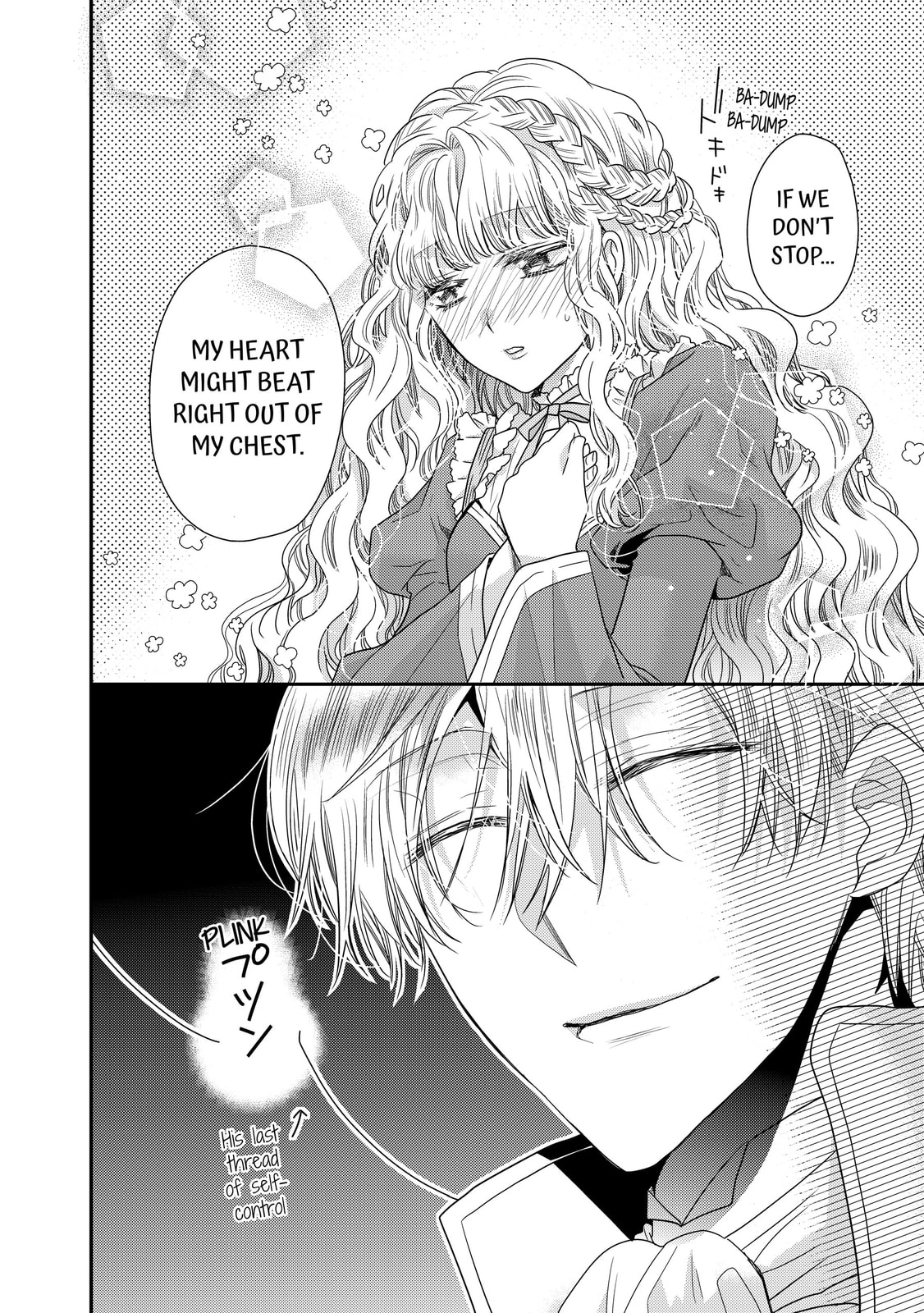 Read Bibliophile Princess chapter 32.5 image 6 on Lezhin