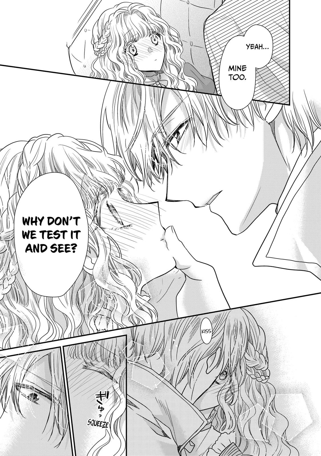 Read Bibliophile Princess chapter 32.5 image 7 on Lezhin