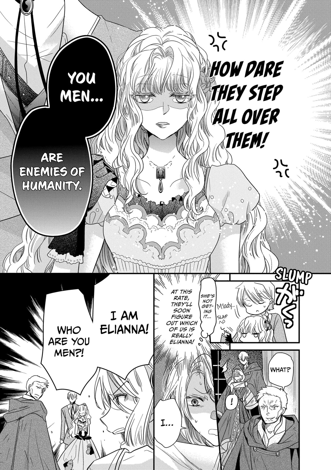 Read Bibliophile Princess chapter 32 image 10 on Lezhin