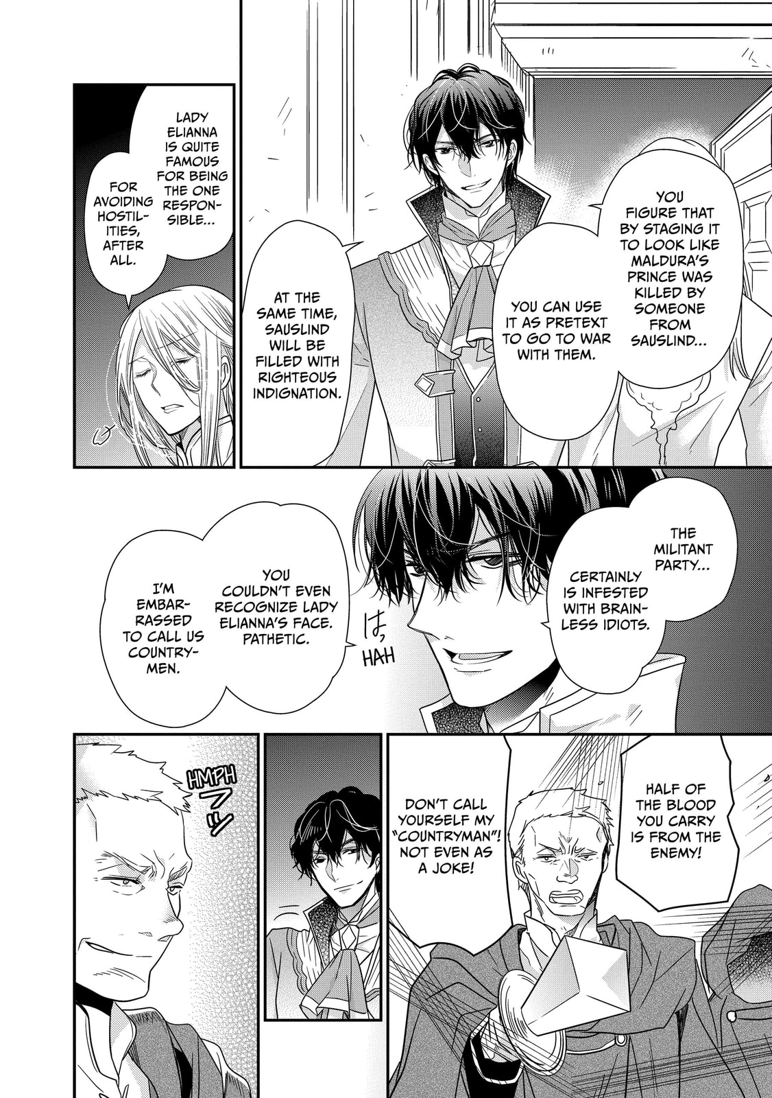 Read Bibliophile Princess chapter 32 image 13 on Lezhin