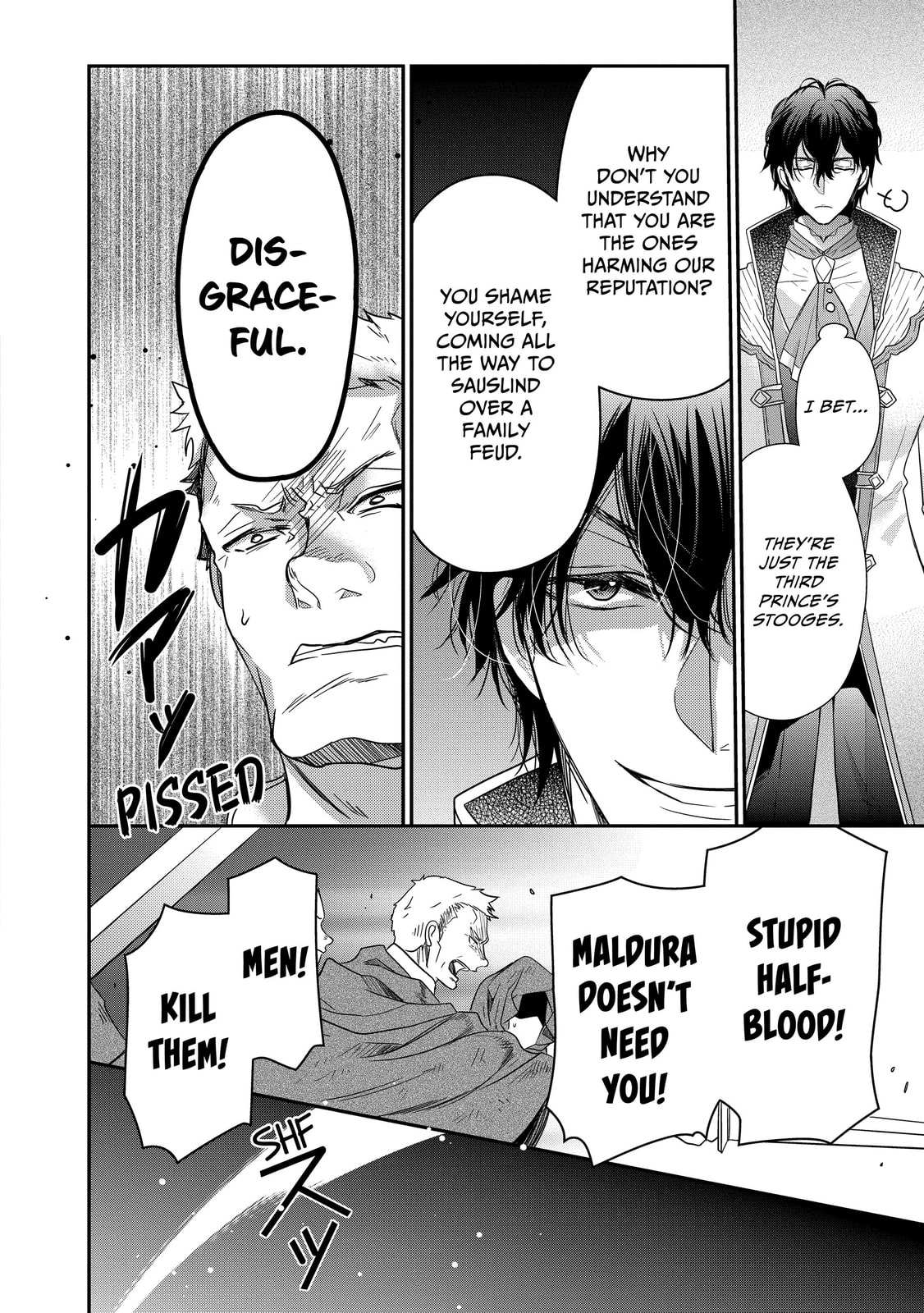Read Bibliophile Princess chapter 32 image 15 on Lezhin