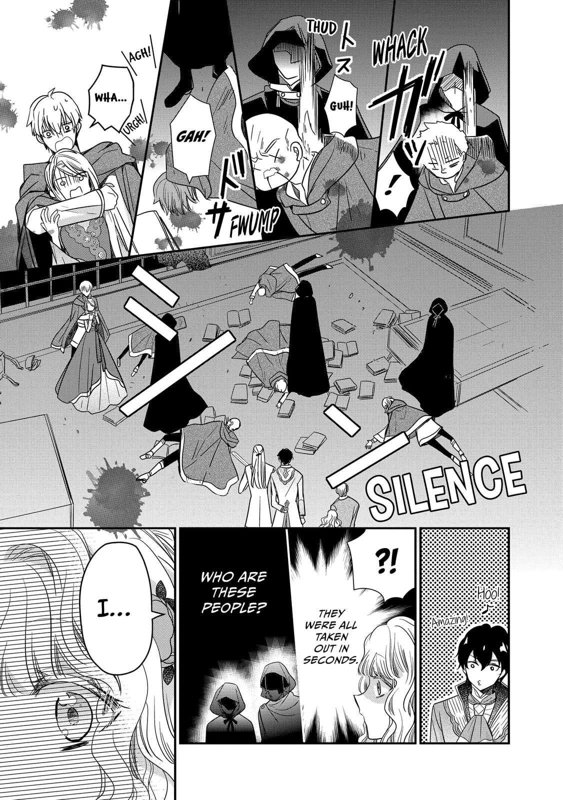 Read Bibliophile Princess chapter 32 image 16 on Lezhin