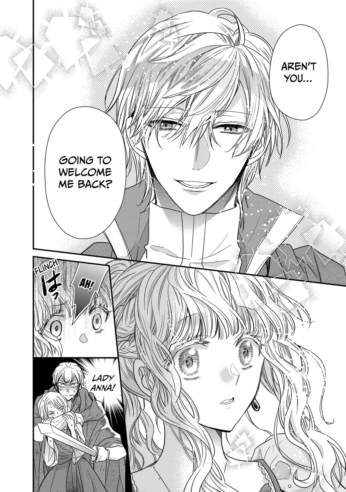 Read Bibliophile Princess chapter 32 image 19 on Lezhin
