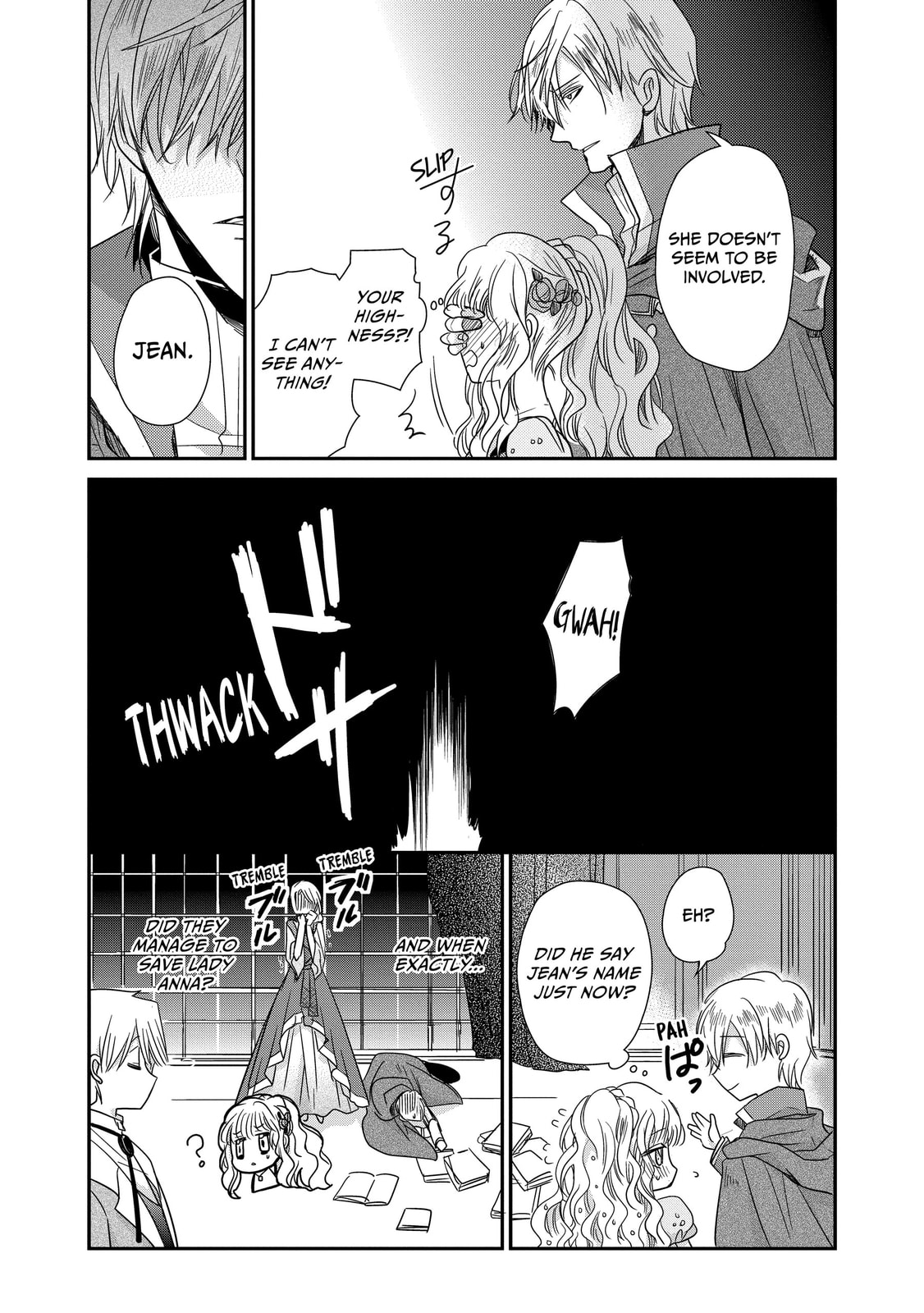 Read Bibliophile Princess chapter 32 image 20 on Lezhin