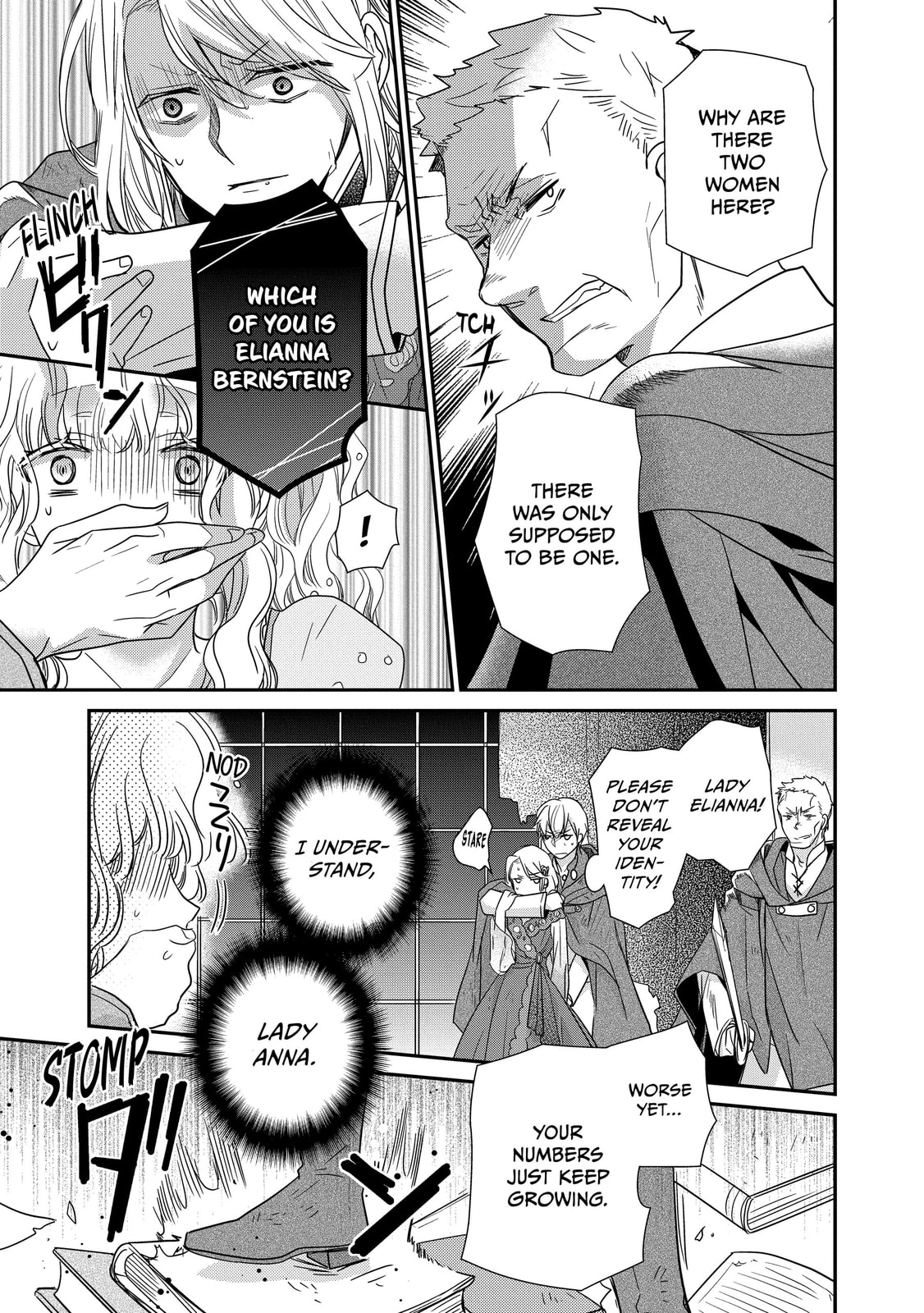 Read Bibliophile Princess chapter 32 image 8 on Lezhin
