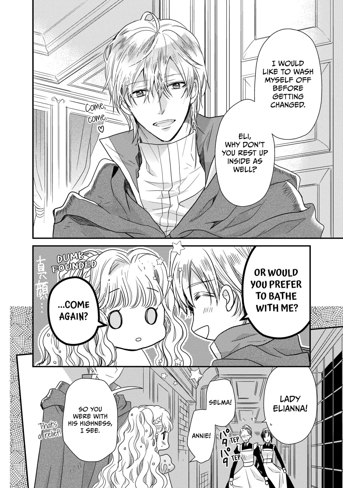 Read Bibliophile Princess chapter 33 image 1 on Lezhin