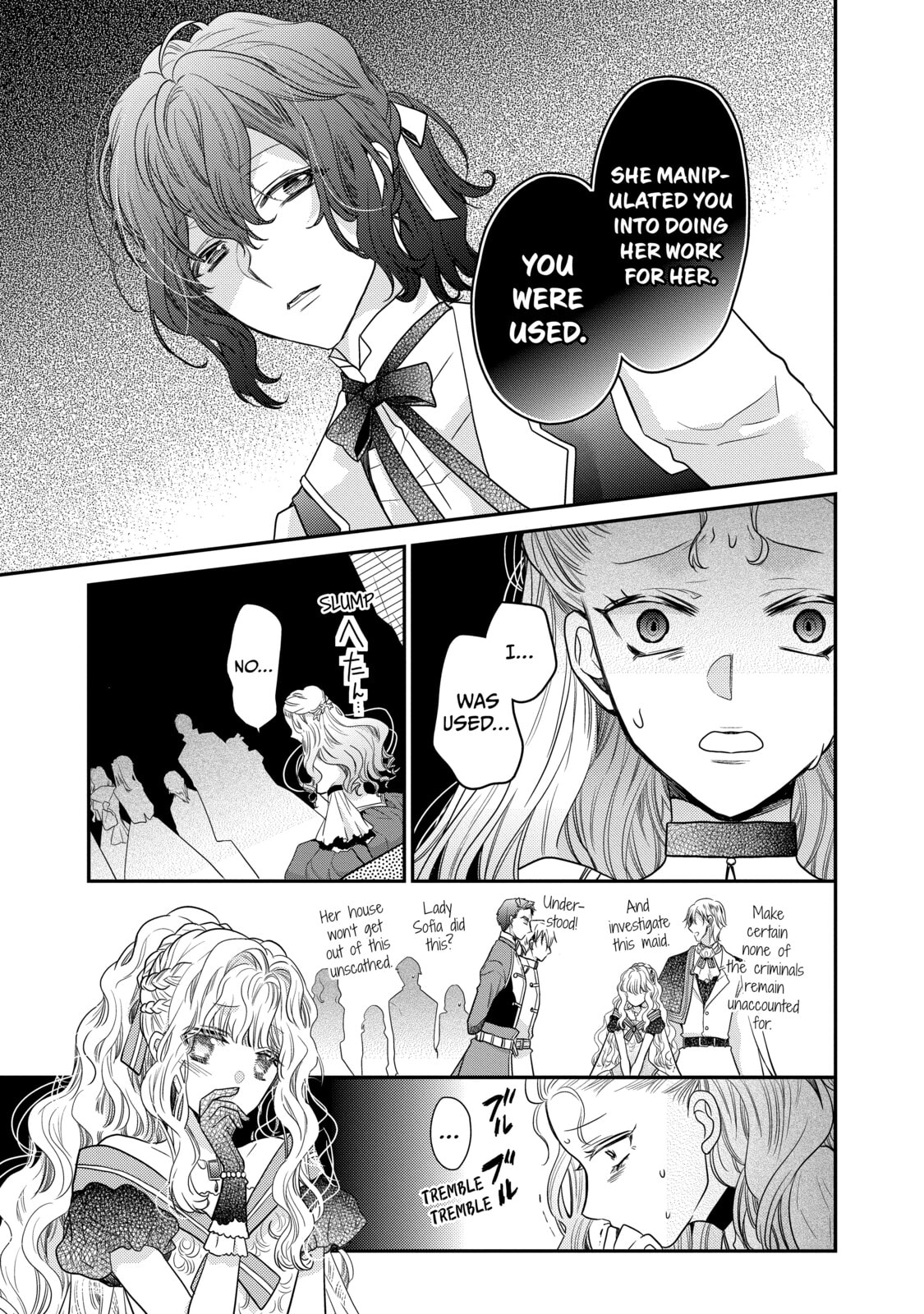 Read Bibliophile Princess chapter 33 image 10 on Lezhin
