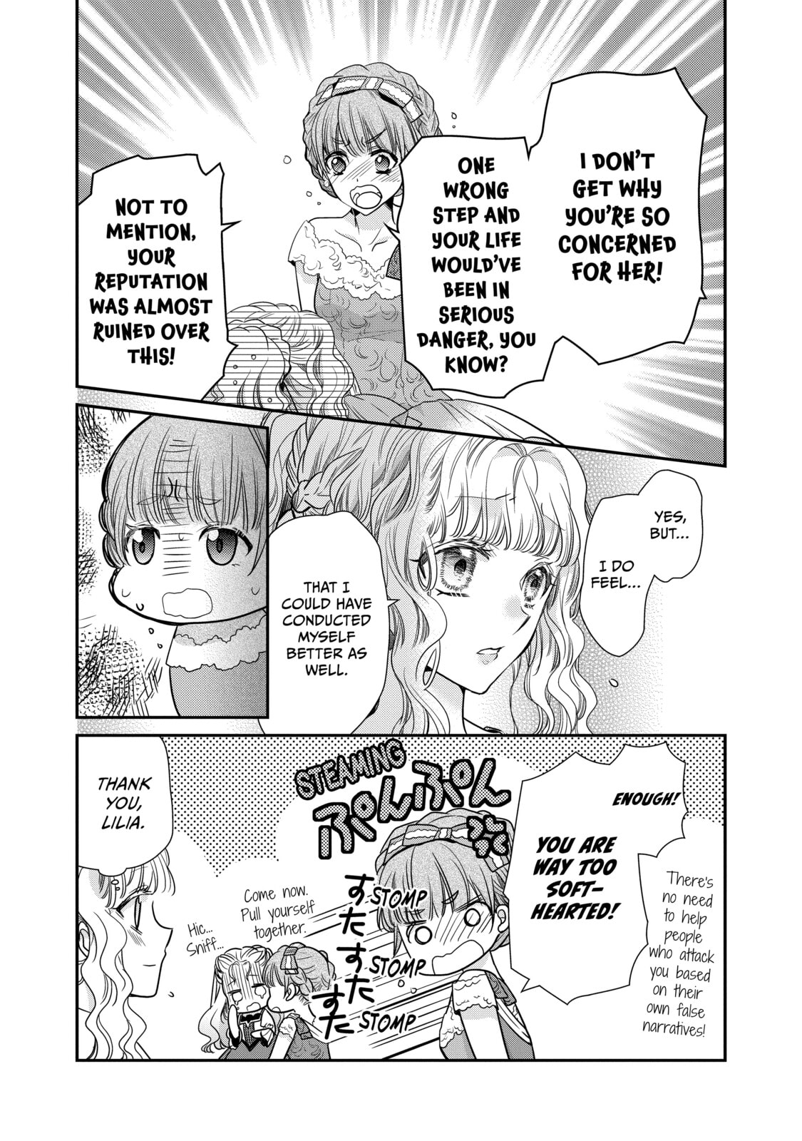 Read Bibliophile Princess chapter 33 image 12 on Lezhin