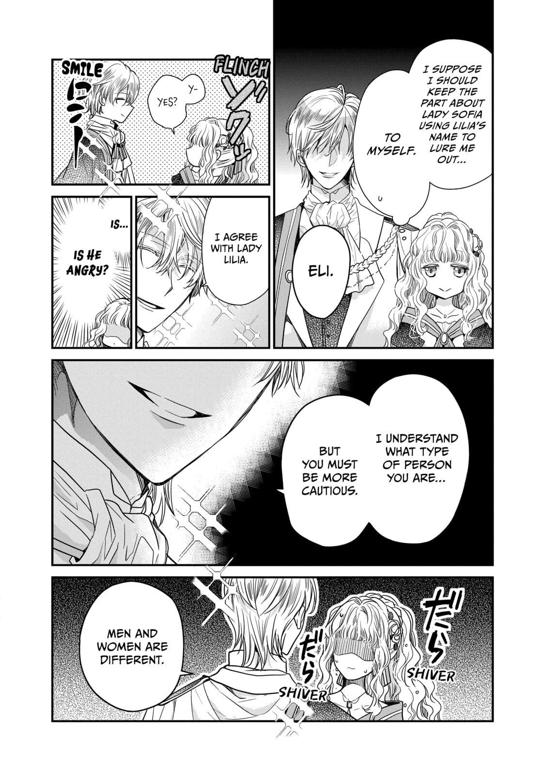 Read Bibliophile Princess chapter 33 image 13 on Lezhin