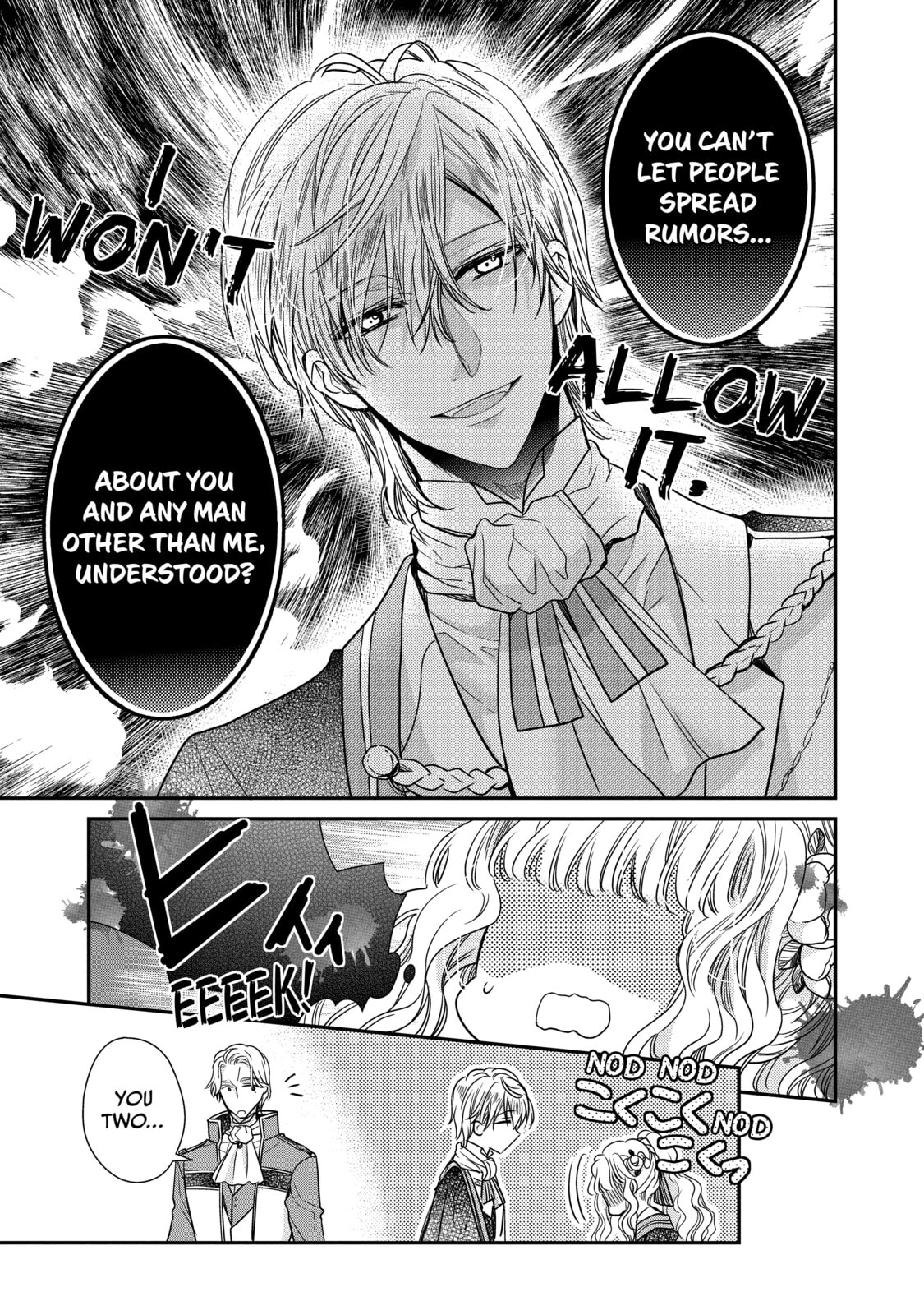 Read Bibliophile Princess chapter 33 image 14 on Lezhin