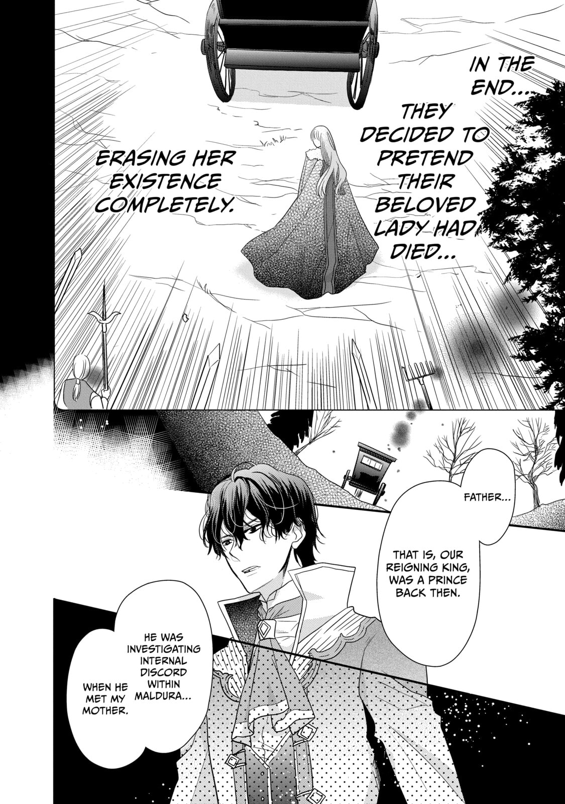 Read Bibliophile Princess chapter 33 image 19 on Lezhin