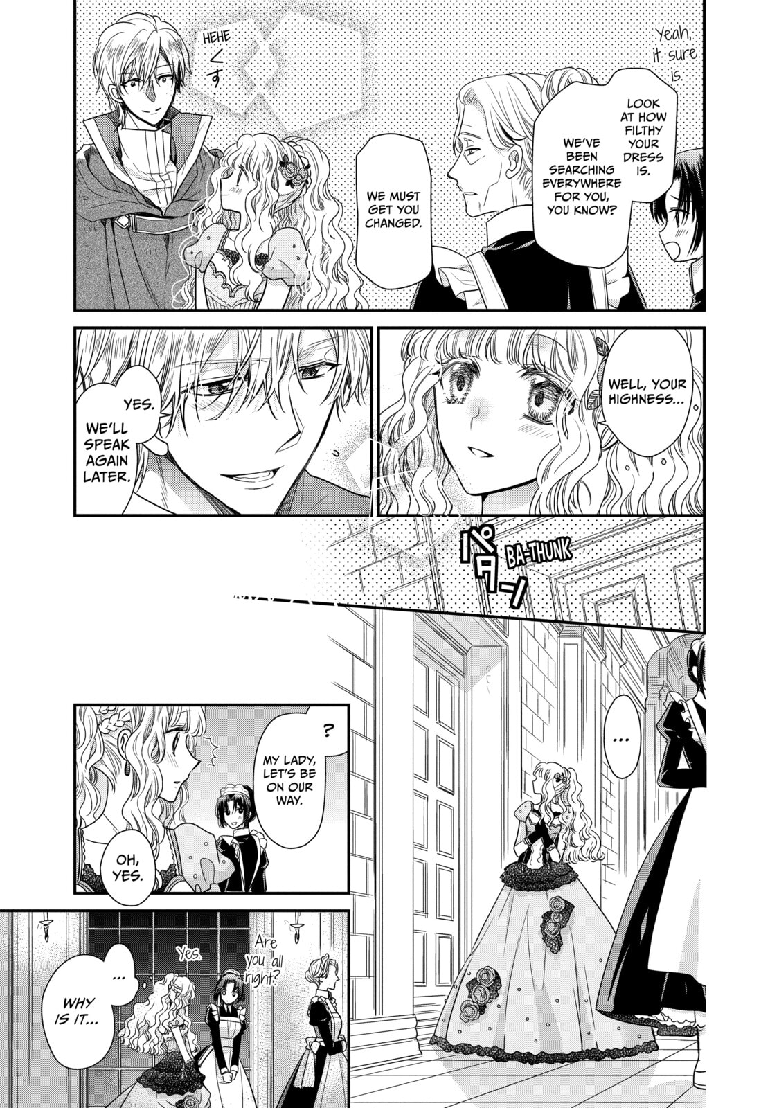 Read Bibliophile Princess chapter 33 image 2 on Lezhin