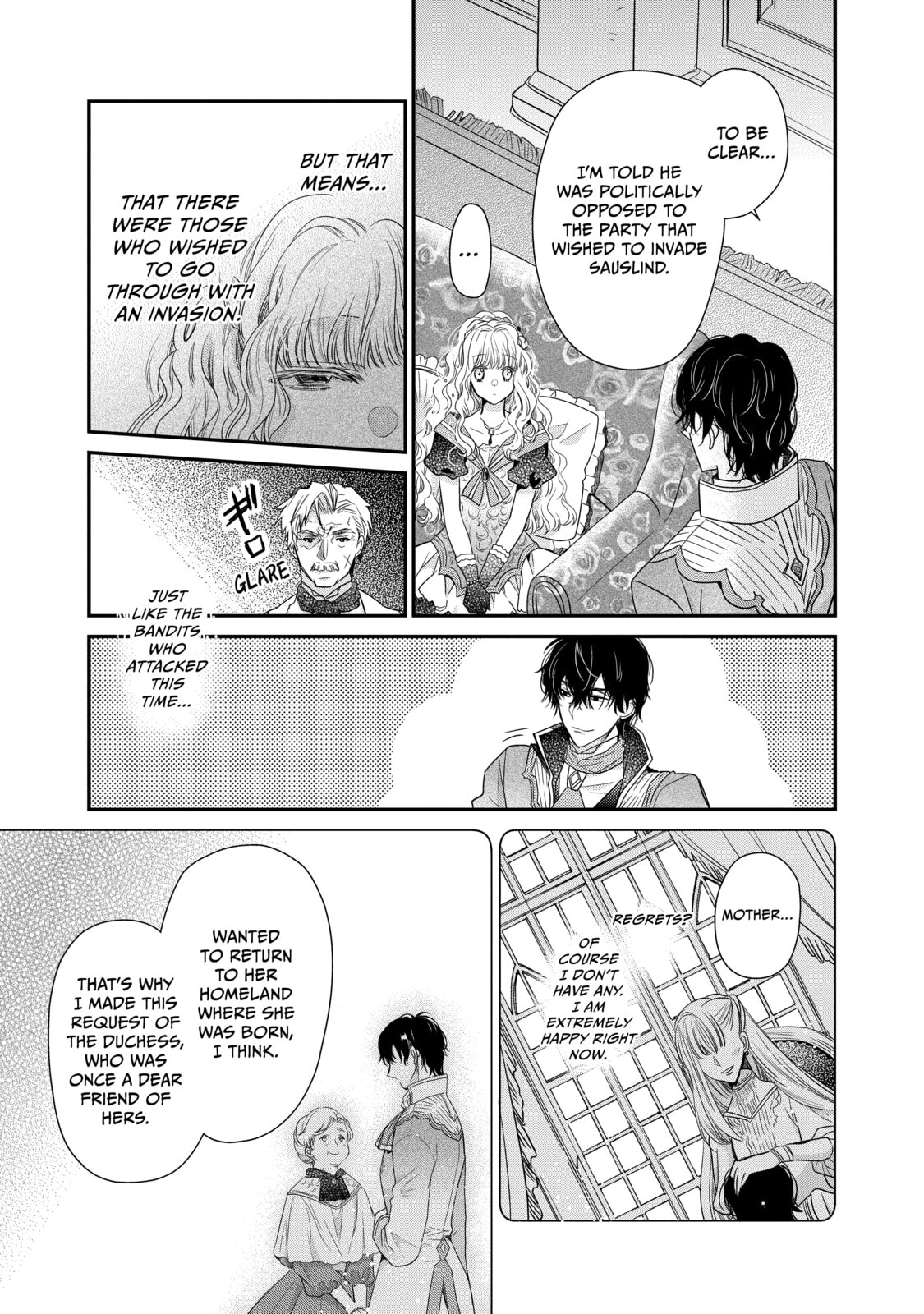 Read Bibliophile Princess chapter 33 image 20 on Lezhin