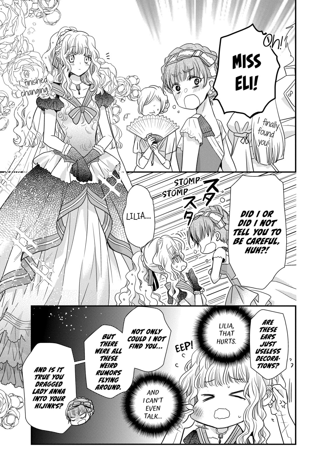 Read Bibliophile Princess chapter 33 image 4 on Lezhin
