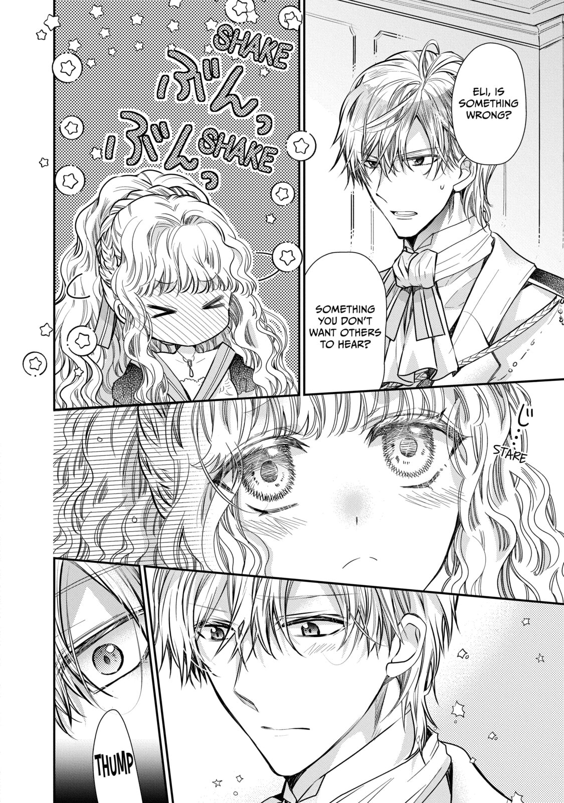 Read Bibliophile Princess chapter 35 image 1 on Lezhin