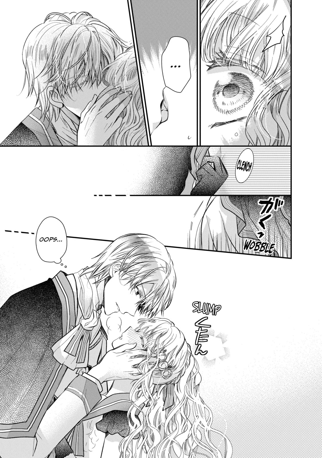 Read Bibliophile Princess chapter 35 image 20 on Lezhin