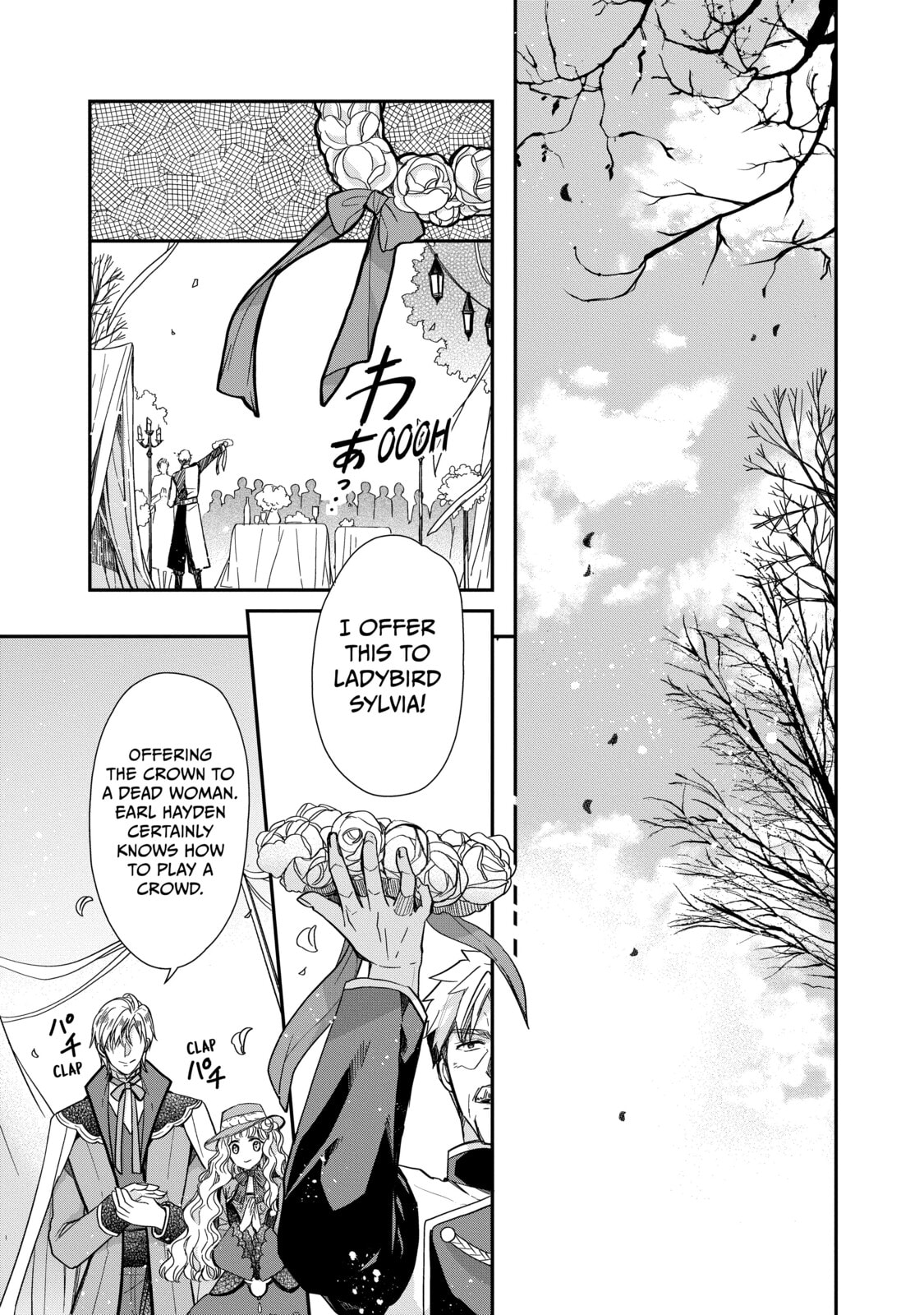 Read Bibliophile Princess chapter 36 image 10 on Lezhin