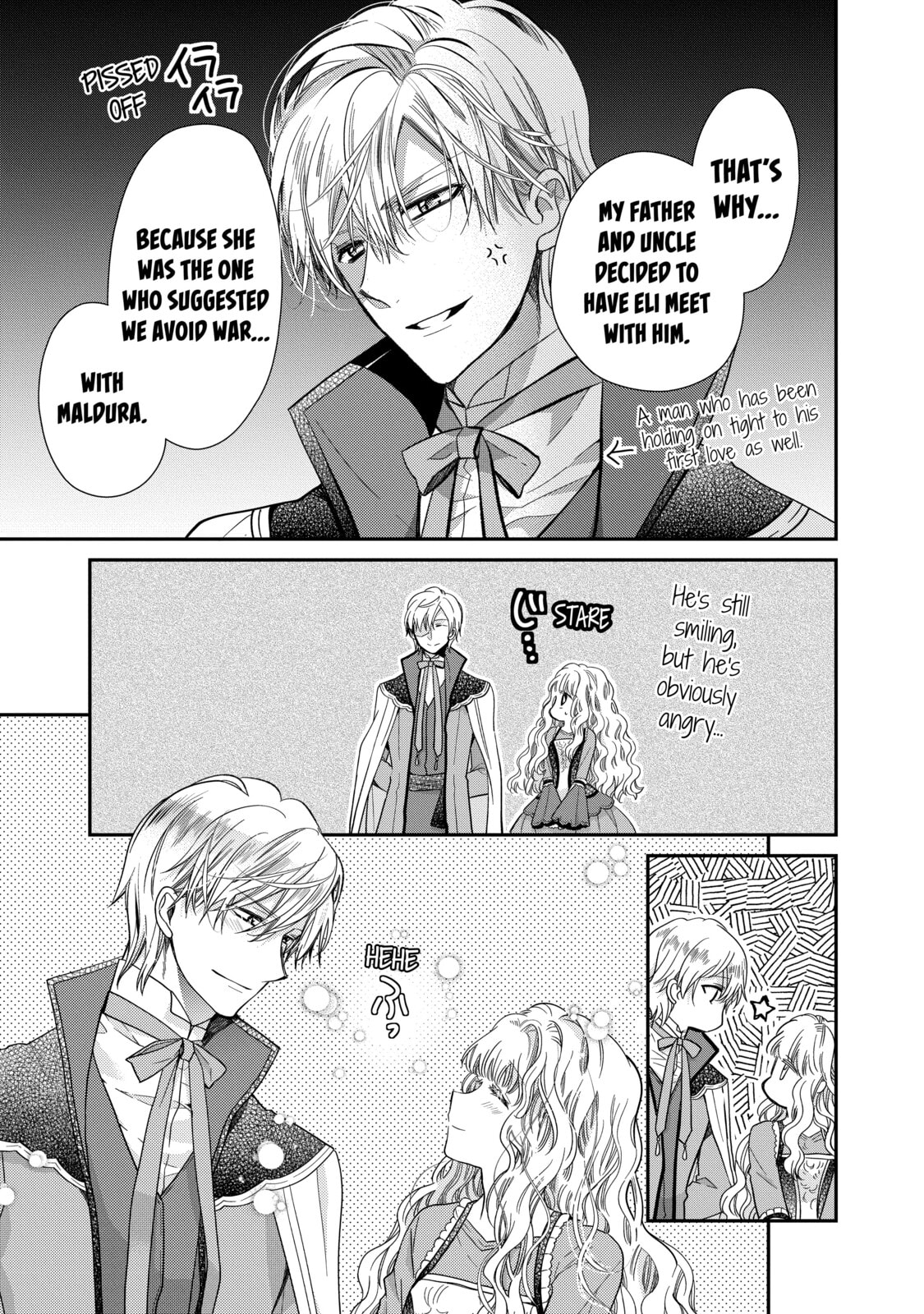 Read Bibliophile Princess chapter 36 image 17 on Lezhin