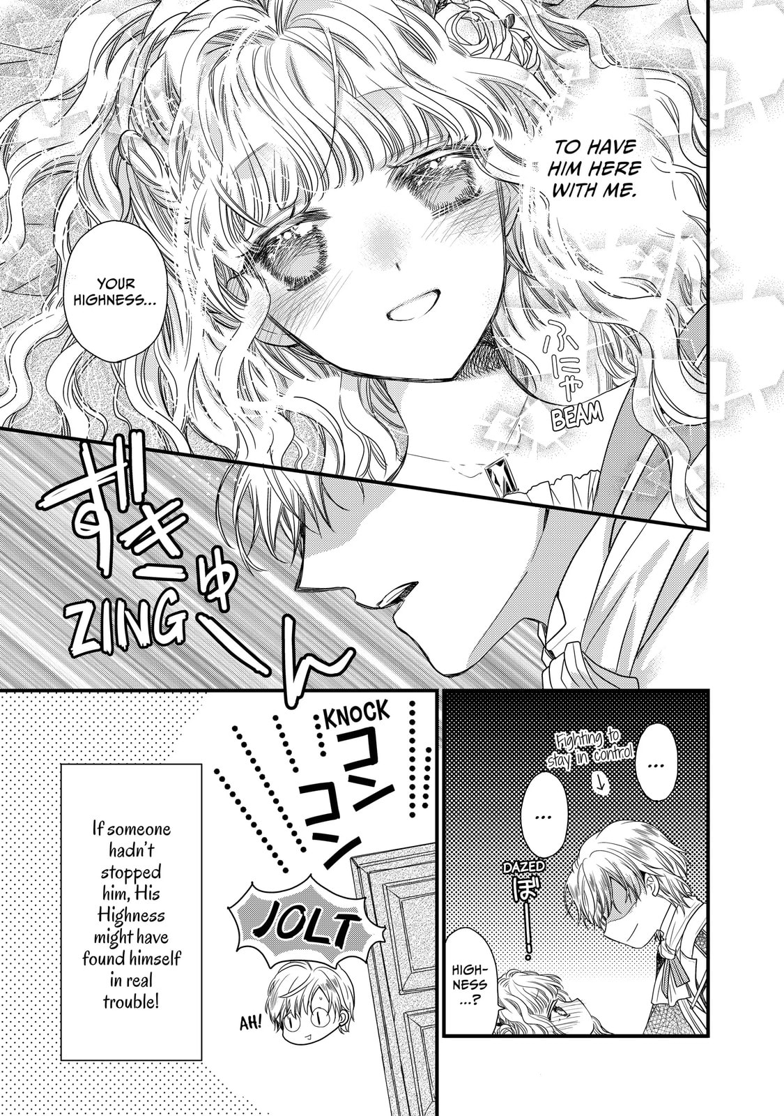 Read Bibliophile Princess chapter 37.5 image 1 on Lezhin
