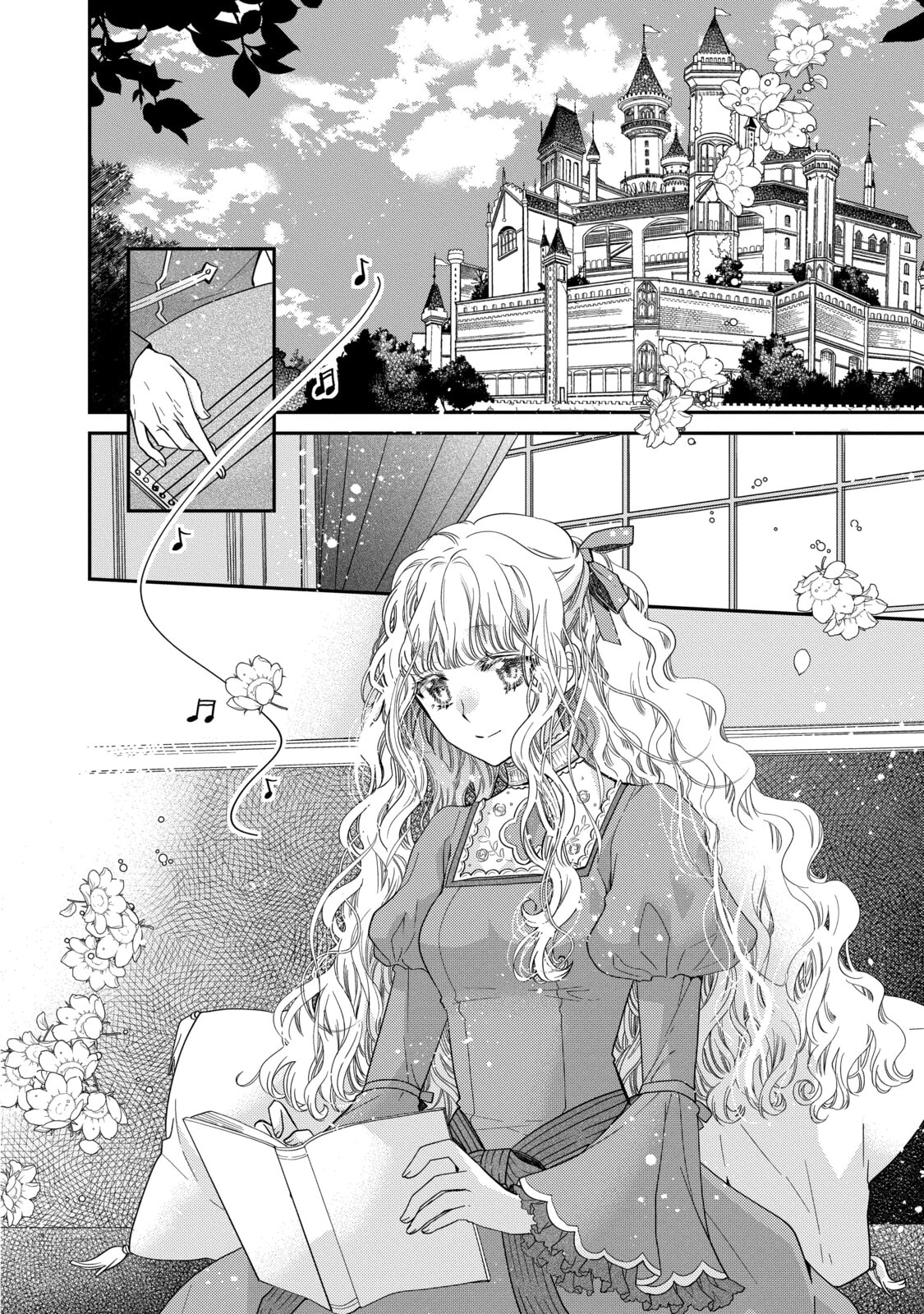 Read Bibliophile Princess chapter 37 image 1 on Lezhin