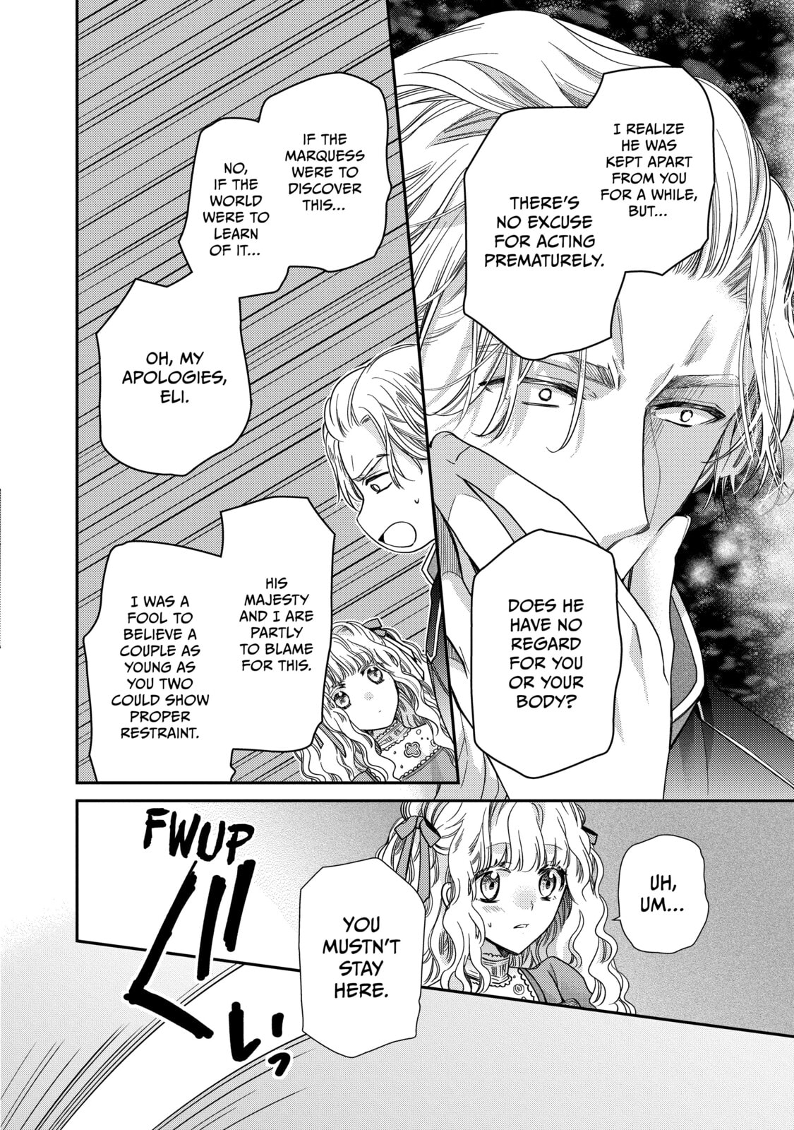 Read Bibliophile Princess chapter 37 image 15 on Lezhin