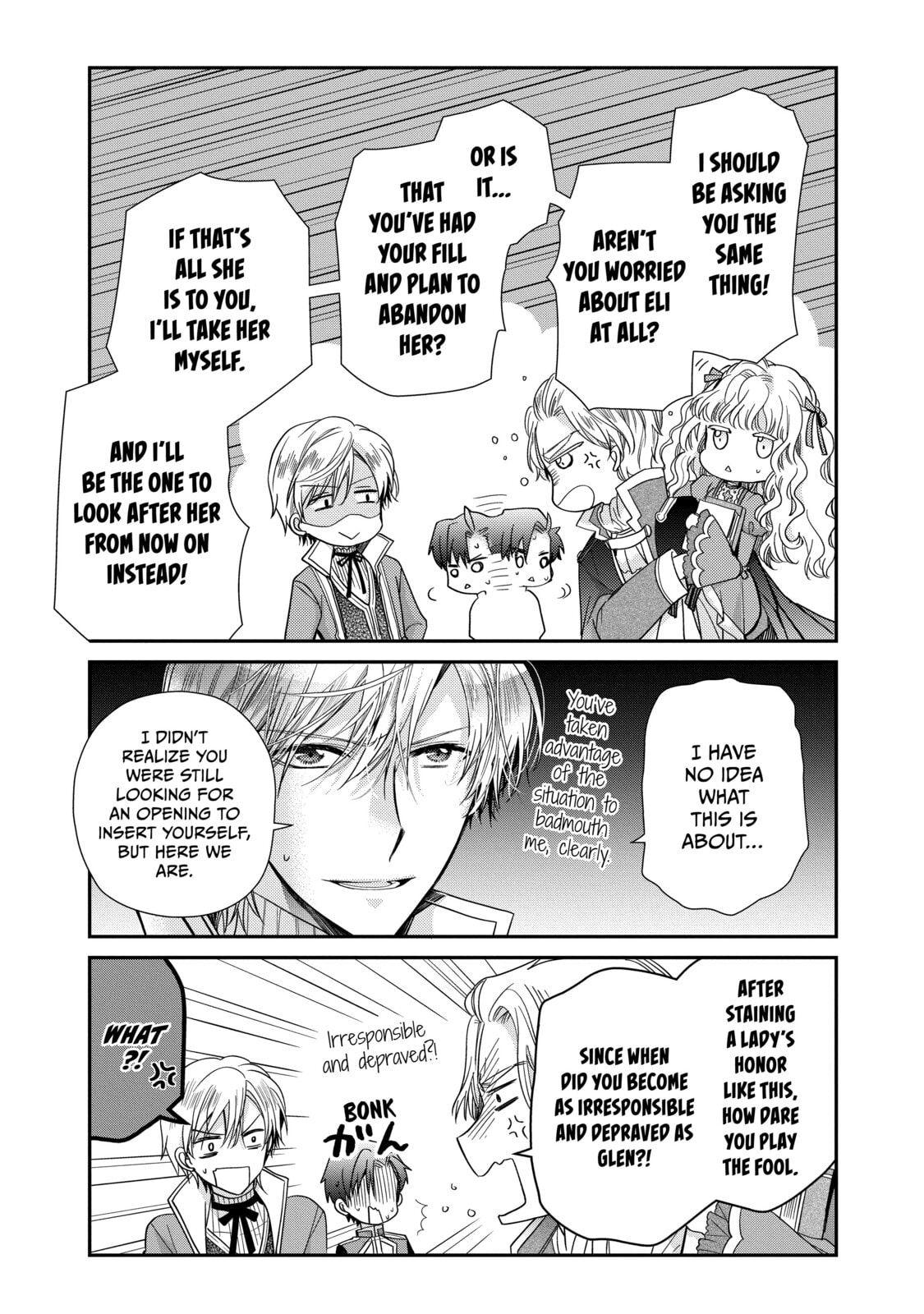 Read Bibliophile Princess chapter 37 image 18 on Lezhin