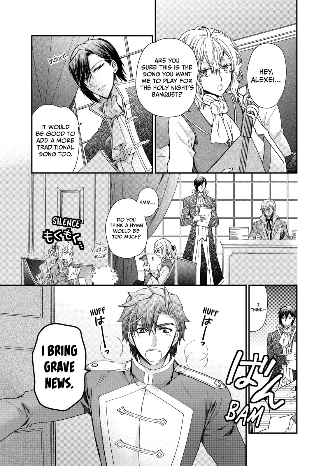 Read Bibliophile Princess chapter 37 image 2 on Lezhin