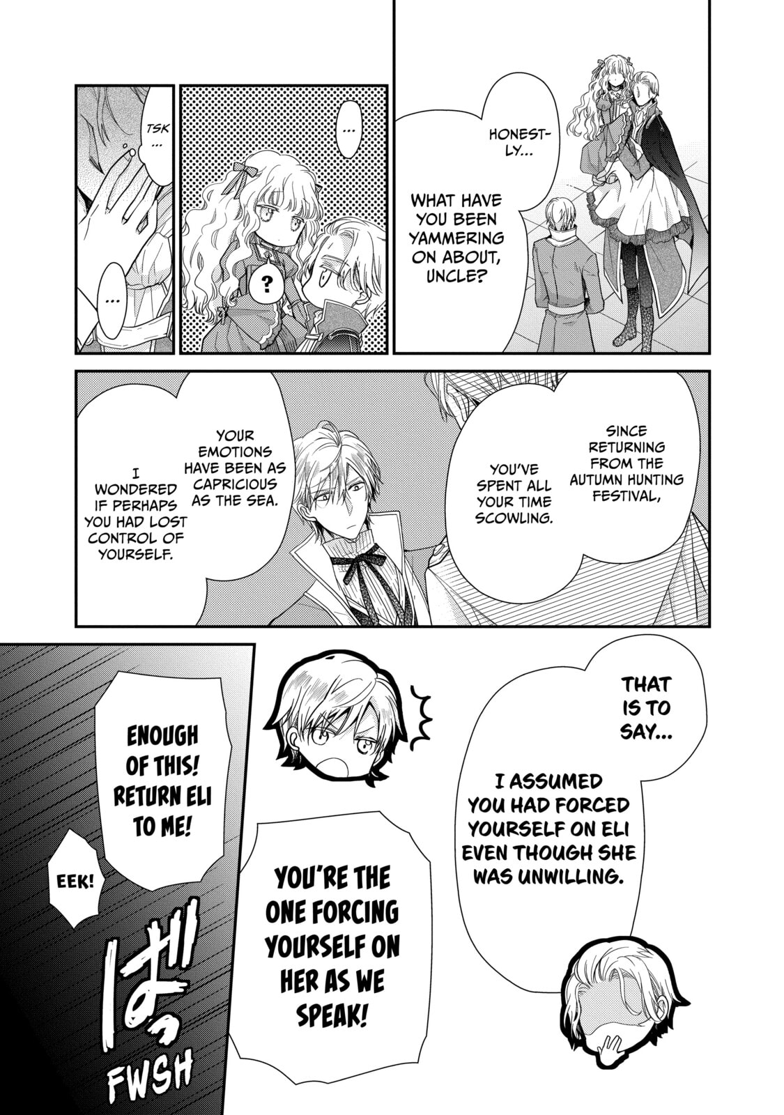 Read Bibliophile Princess chapter 37 image 20 on Lezhin