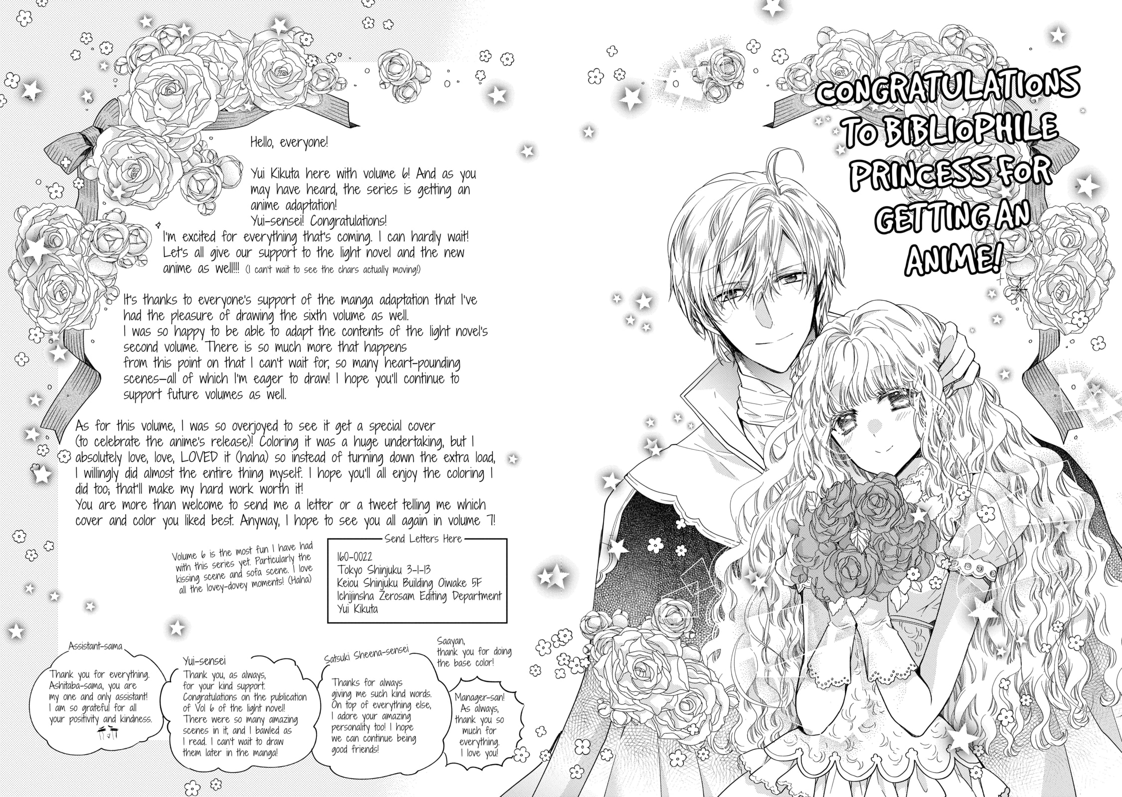 Read Bibliophile Princess chapter 37 image 23 on Lezhin