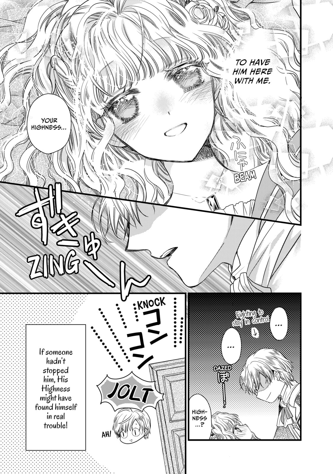 Read Bibliophile Princess chapter 37 image 25 on Lezhin
