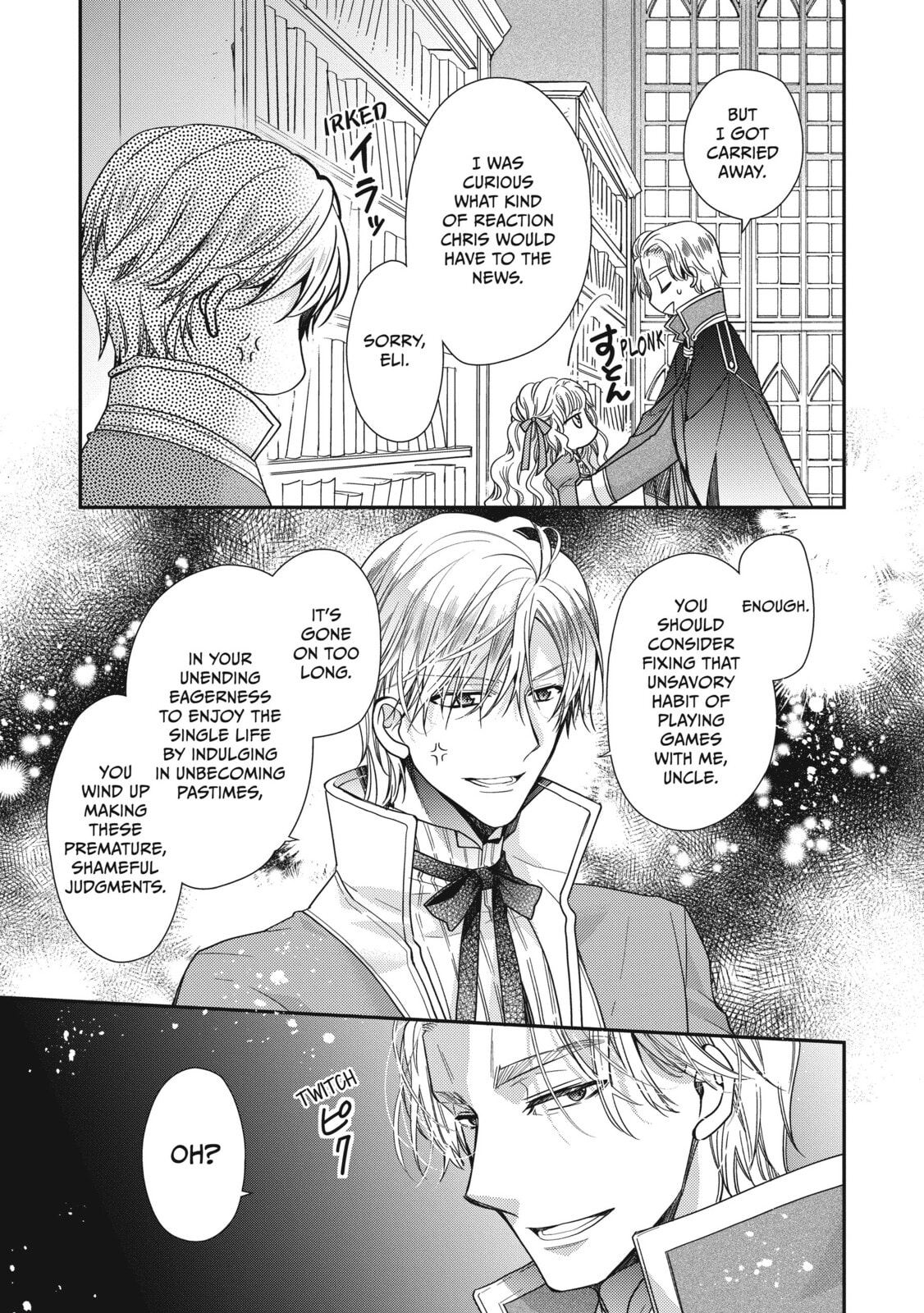 Read Bibliophile Princess chapter 38 image 2 on Lezhin
