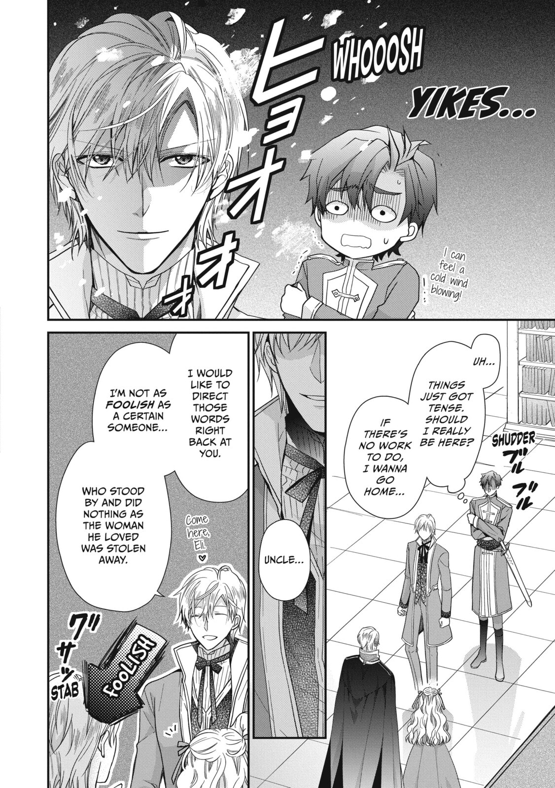 Read Bibliophile Princess chapter 38 image 5 on Lezhin