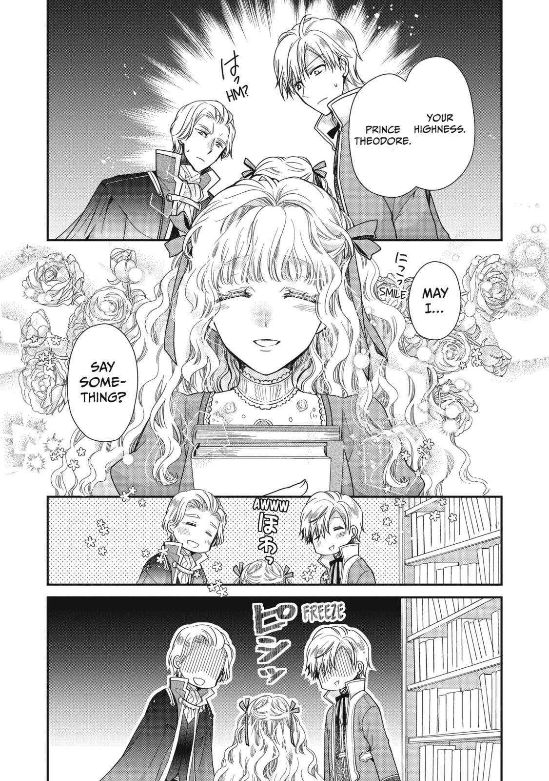 Read Bibliophile Princess chapter 38 image 7 on Lezhin