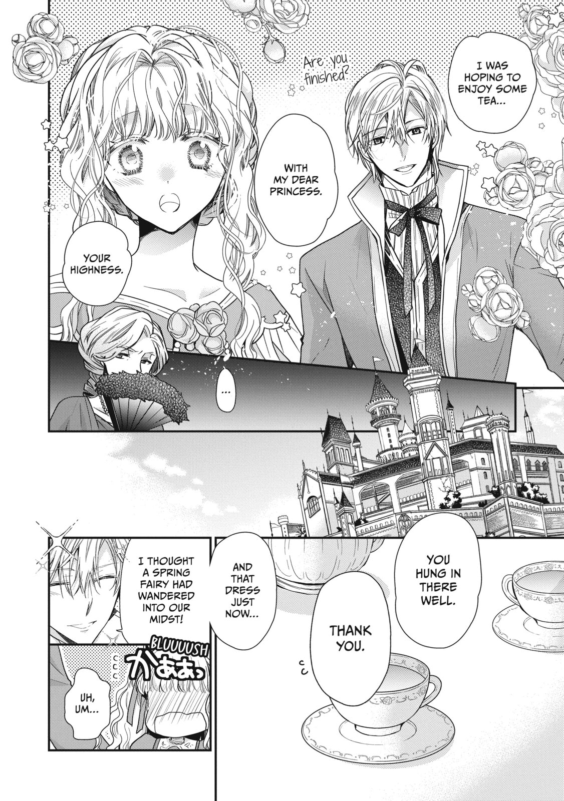 Read Bibliophile Princess chapter 39 image 11 on Lezhin